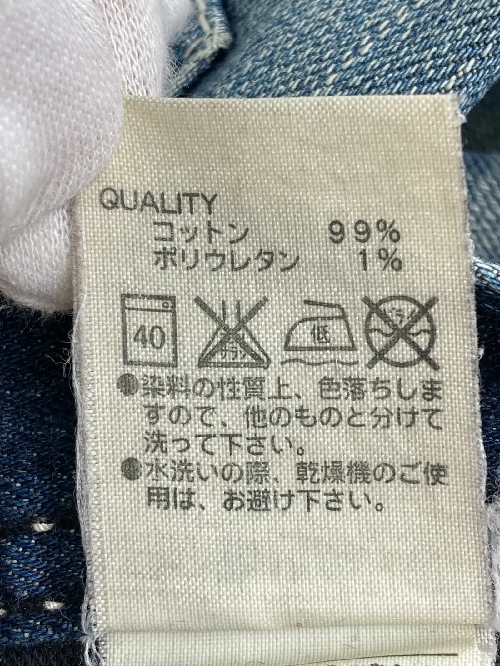 https://r2-worker.digdig.jp/product/de8e46e0-f19b-49c1-892e-d91cfa62fe07/1bfa6813-f2d3-4d55-98e6-646c94063058