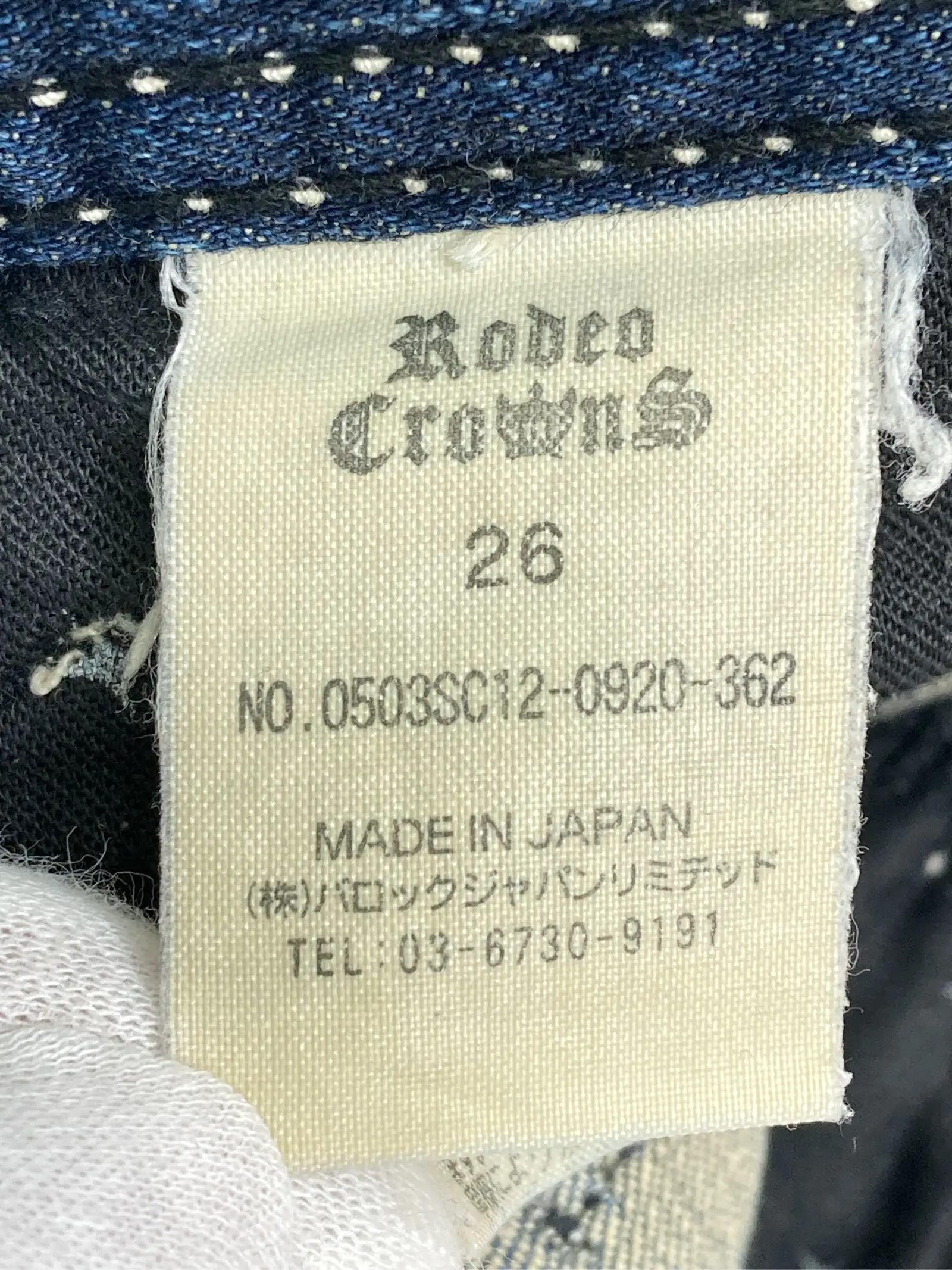 https://r2-worker.digdig.jp/product/de8e46e0-f19b-49c1-892e-d91cfa62fe07/41085160-1191-44c0-b14c-86e49dec472e