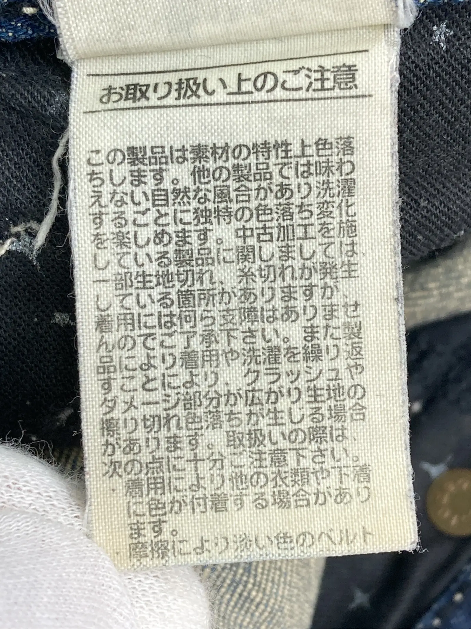 https://r2-worker.digdig.jp/product/de8e46e0-f19b-49c1-892e-d91cfa62fe07/b3514823-b07d-4d36-8674-1df3e31660e1