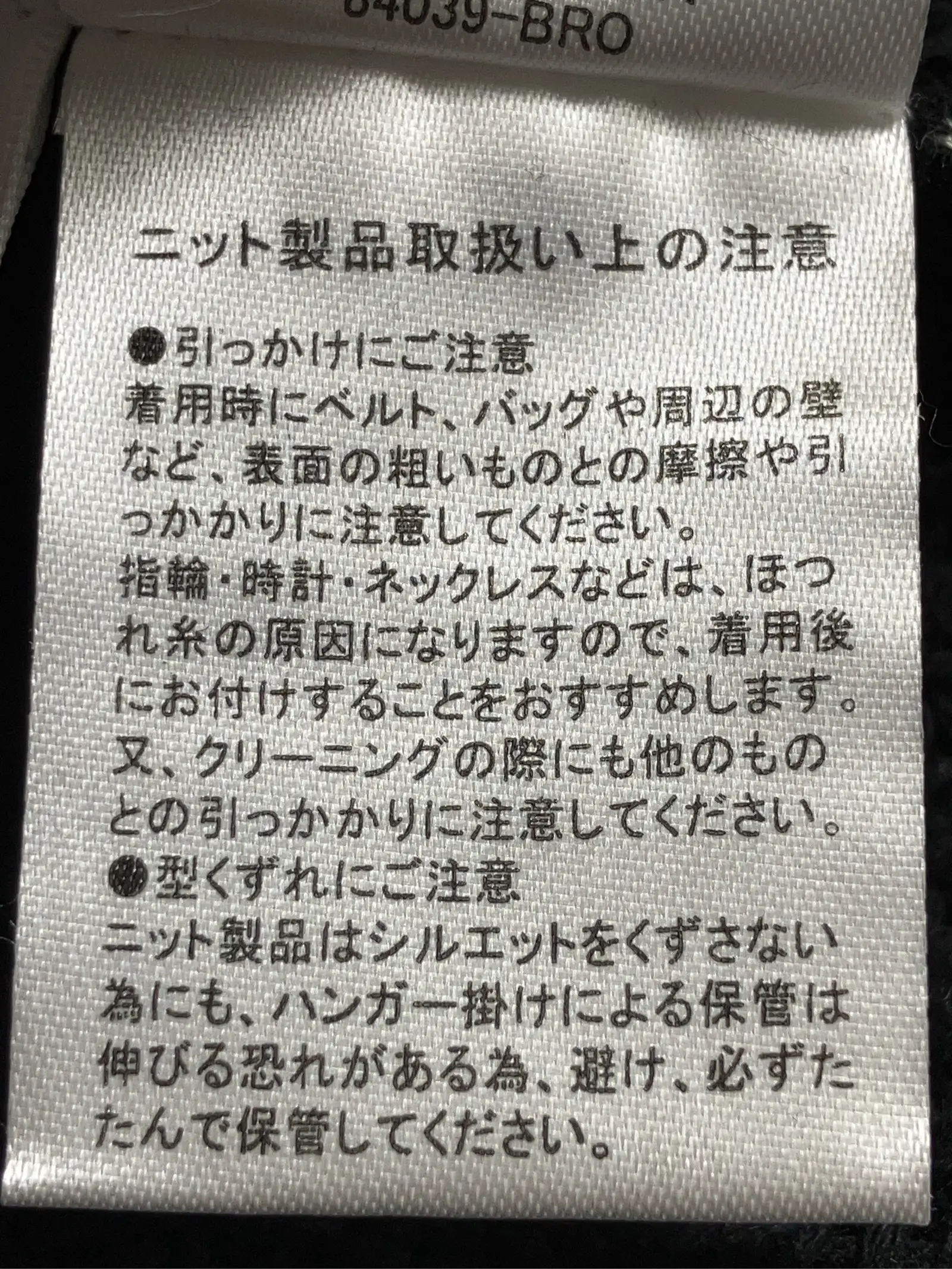 https://r2-worker.digdig.jp/product/de8f1225-848d-4ed5-90a0-874054396b29/0d83ea80-c637-4a9d-9249-a621aae4bb43