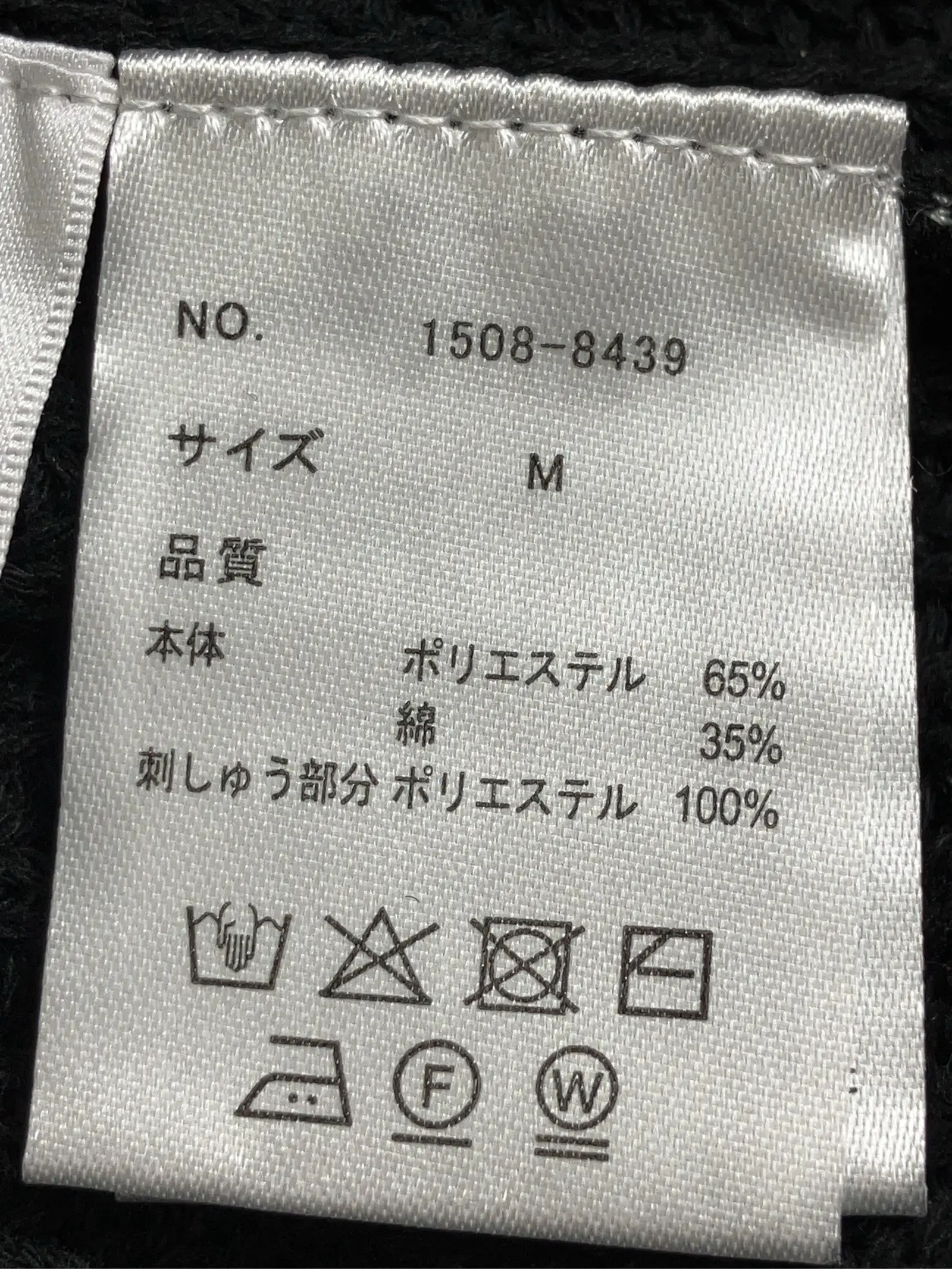 https://r2-worker.digdig.jp/product/de8f1225-848d-4ed5-90a0-874054396b29/322aa97c-e8c3-4c34-beed-c27038ec6c8d