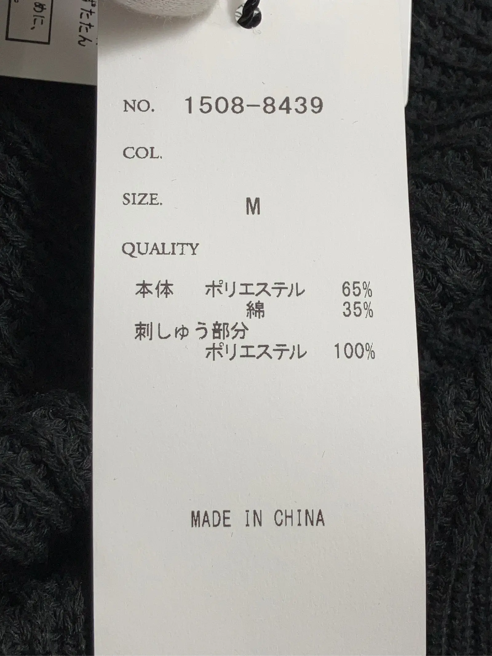 https://r2-worker.digdig.jp/product/de8f1225-848d-4ed5-90a0-874054396b29/ce90e942-6287-4243-b303-9e62321251c2