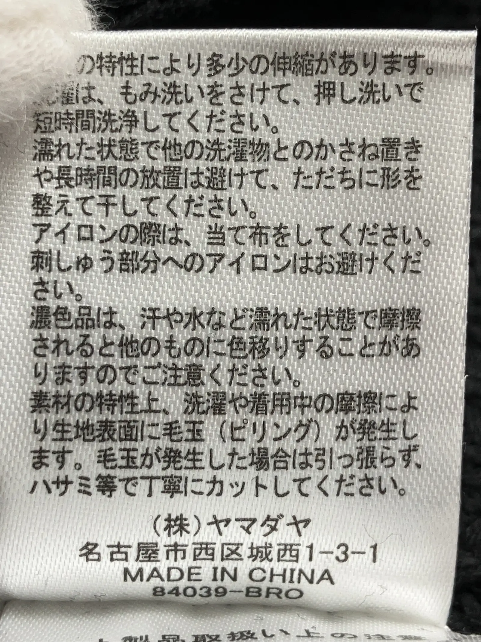 https://r2-worker.digdig.jp/product/de8f1225-848d-4ed5-90a0-874054396b29/e9e623f0-35ce-4d96-8b64-3a57fc877d42