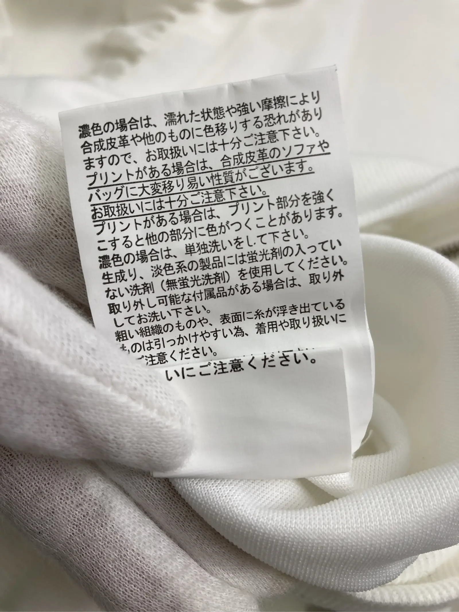 https://r2-worker.digdig.jp/product/de8fe6be-776d-43f6-8d7e-49b131cce6e2/6215d57c-3854-432a-80a6-d6fe1c4e088d