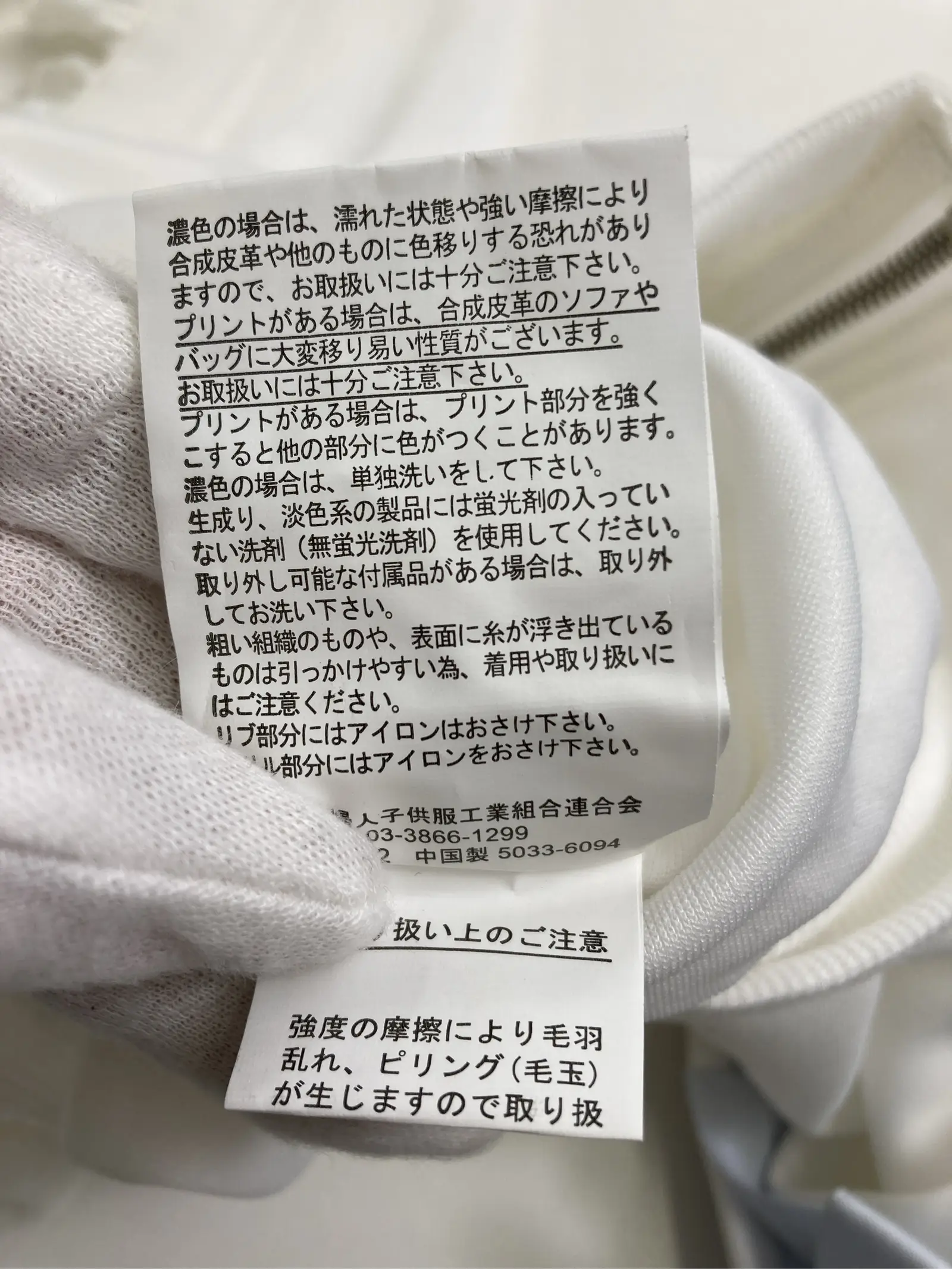 https://r2-worker.digdig.jp/product/de8fe6be-776d-43f6-8d7e-49b131cce6e2/f75d8c5e-89d7-4031-8fee-c8c80919b3dc