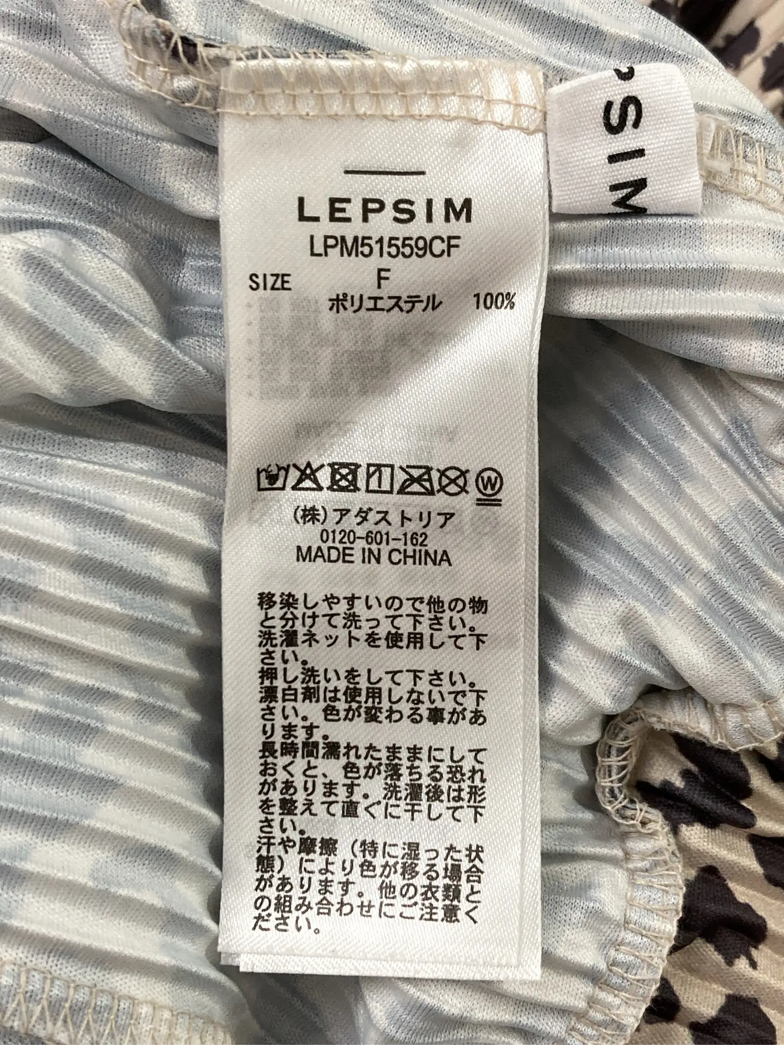 https://r2-worker.digdig.jp/product/de91657c-0048-4711-a157-818c2a8822c9/6211aad6-ad14-4e4b-8339-8d14140ca6c2