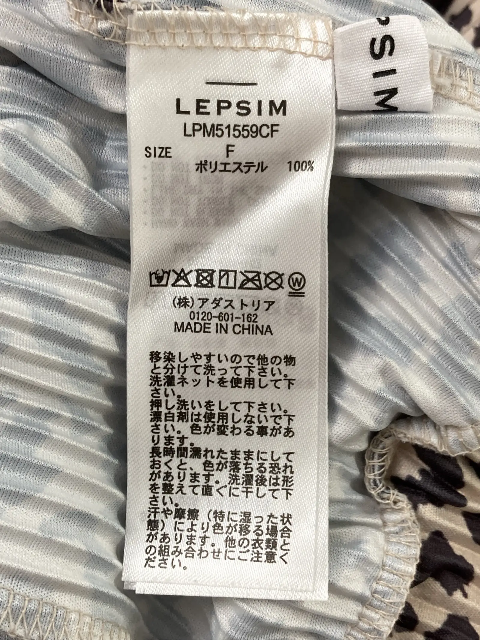 https://r2-worker.digdig.jp/product/de91657c-0048-4711-a157-818c2a8822c9/6df62645-45ef-49fd-b7e9-cb3b8b86bffc