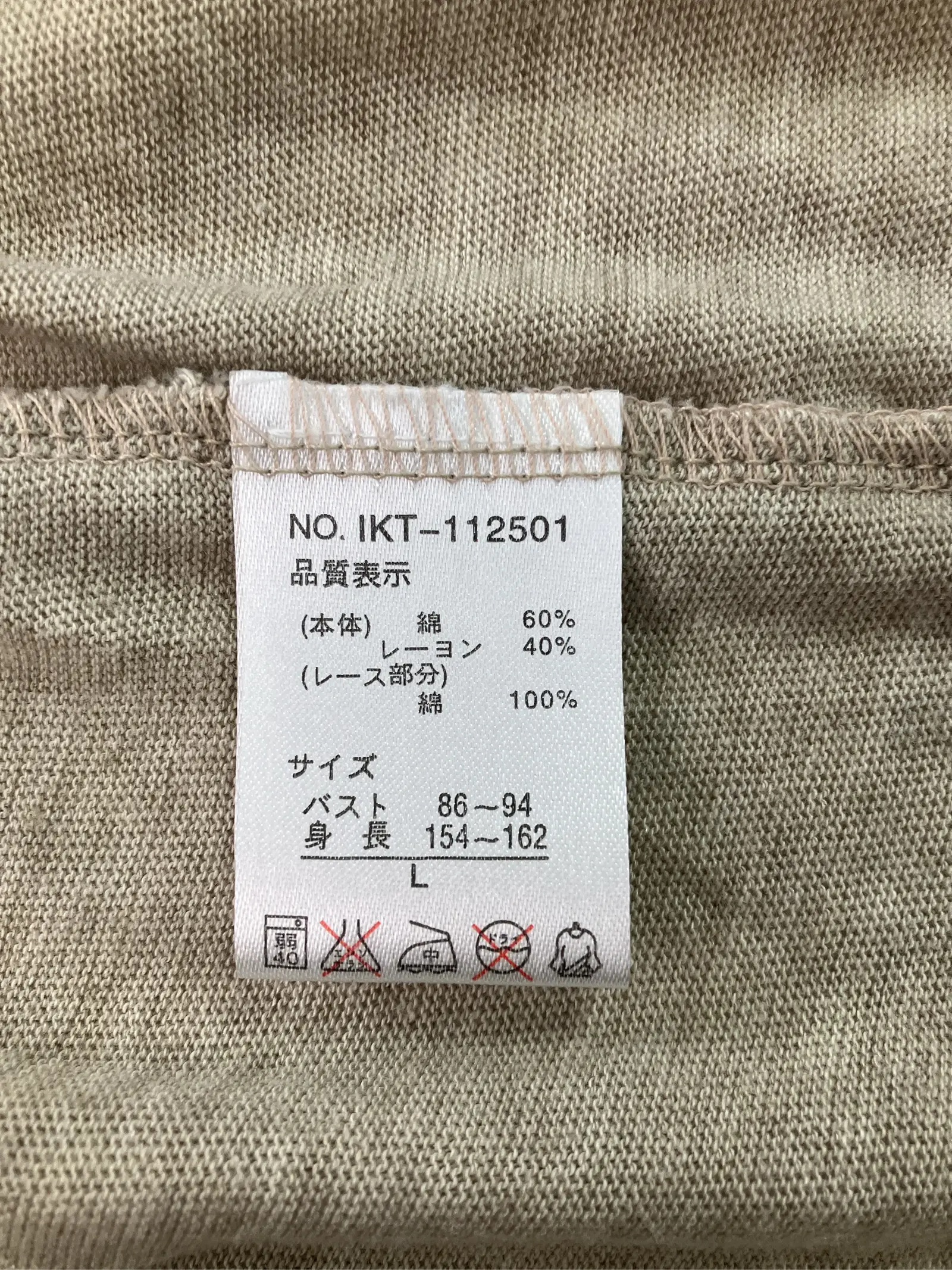 https://r2-worker.digdig.jp/product/de92161e-7a8b-455c-bf27-2da06d68a1a4/af57218f-f618-4f7e-bab8-169c9ac72ee9