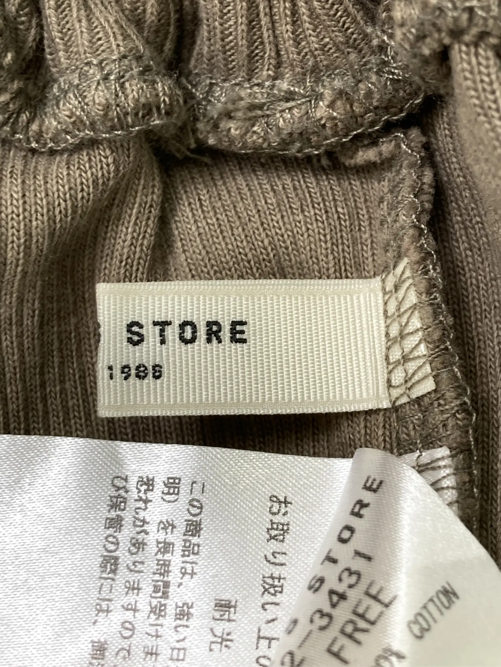 https://r2-worker.digdig.jp/product/de9392f7-691c-4a3a-8b6f-5d32a19e7e2c/464c3345-69c0-479f-93e5-aab09e9fecfe
