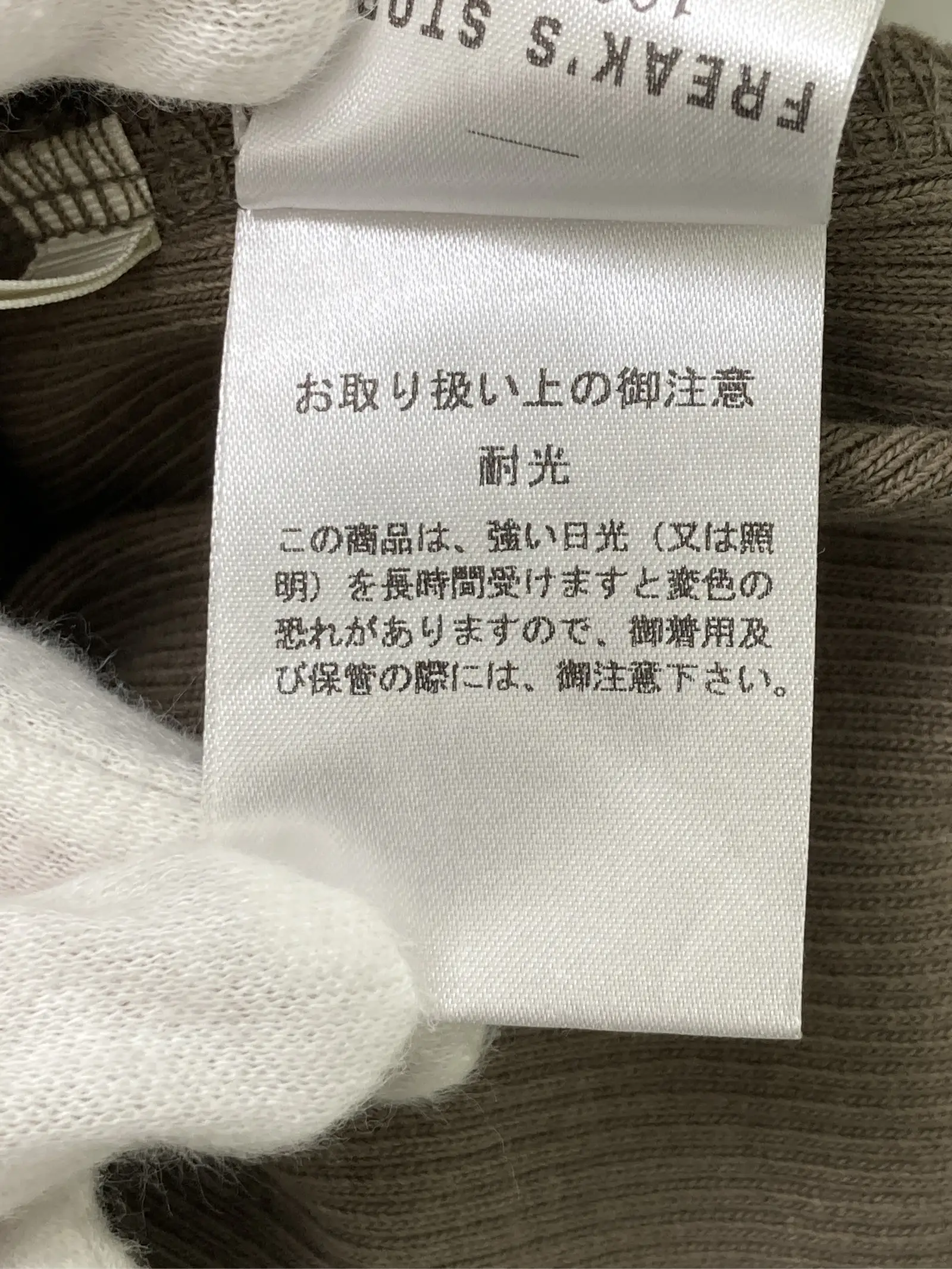 https://r2-worker.digdig.jp/product/de9392f7-691c-4a3a-8b6f-5d32a19e7e2c/4fbe71f2-99be-4bfc-b0a8-e2efb65731b6
