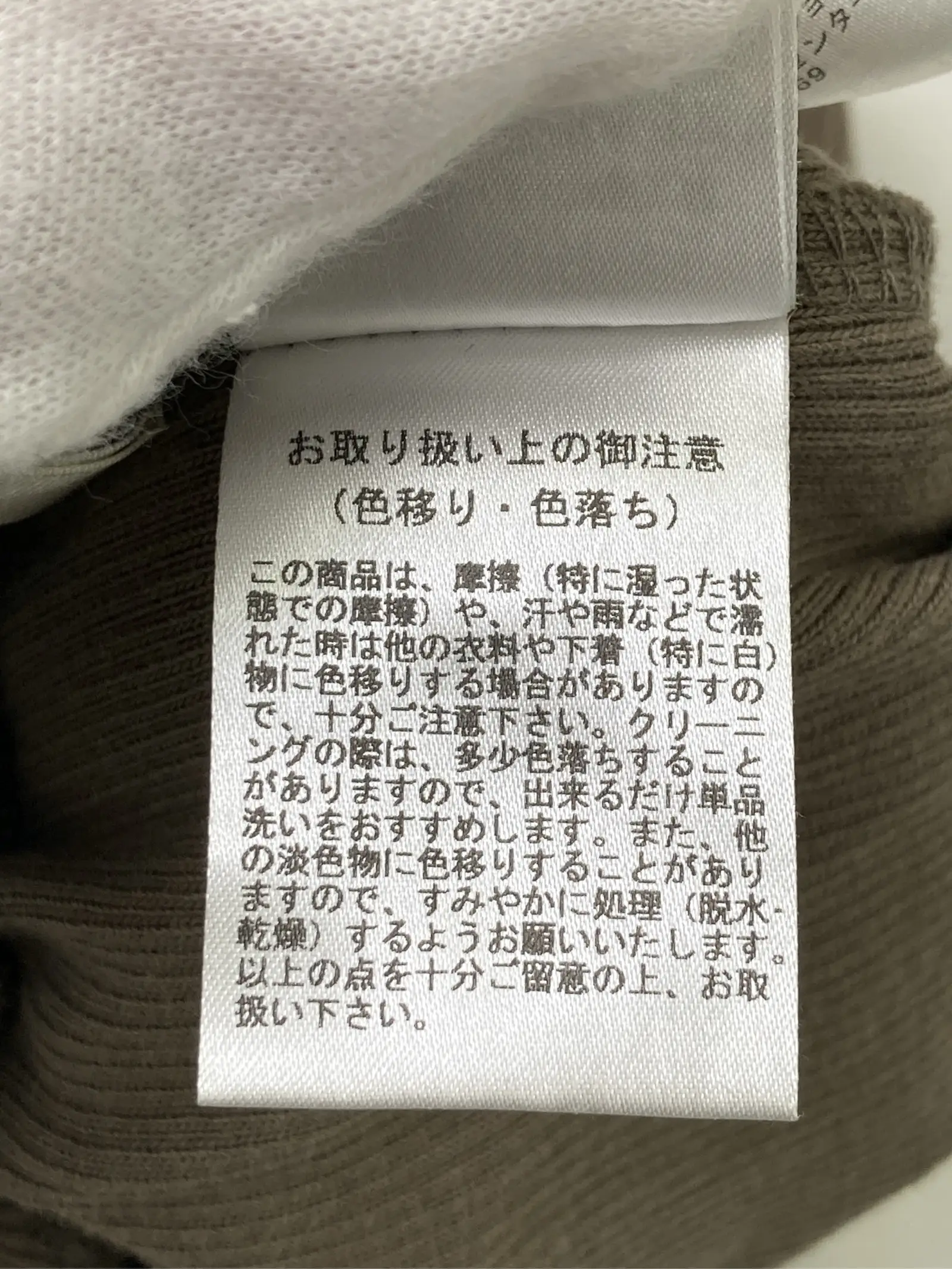 https://r2-worker.digdig.jp/product/de9392f7-691c-4a3a-8b6f-5d32a19e7e2c/ed569598-46ec-4091-ac7c-41902c1f45fd