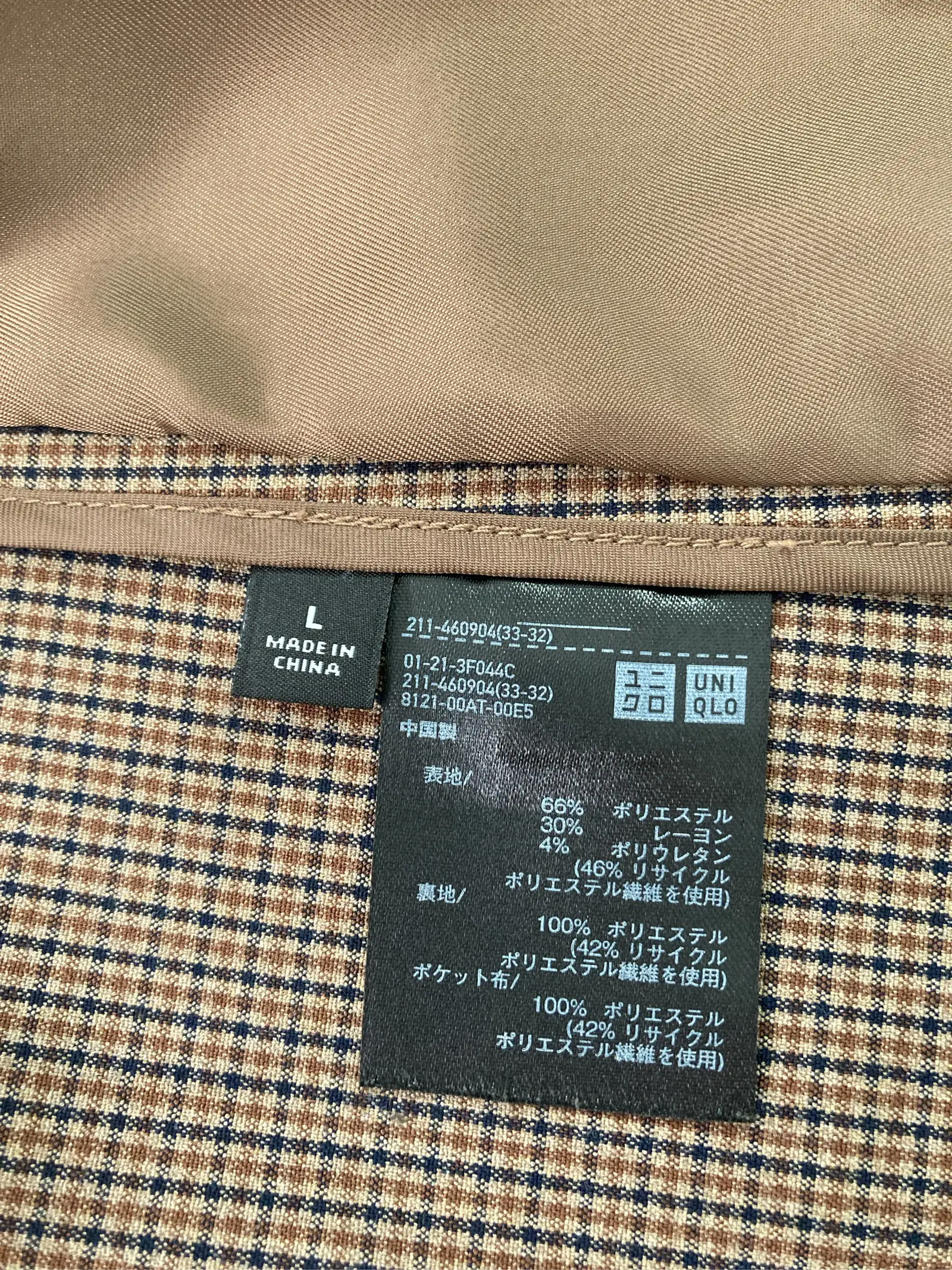 https://r2-worker.digdig.jp/product/de95dc8e-0683-46fb-a78d-b13b8c41ffac/117af9e3-a666-4d8f-b0e3-b471ff23bbdc