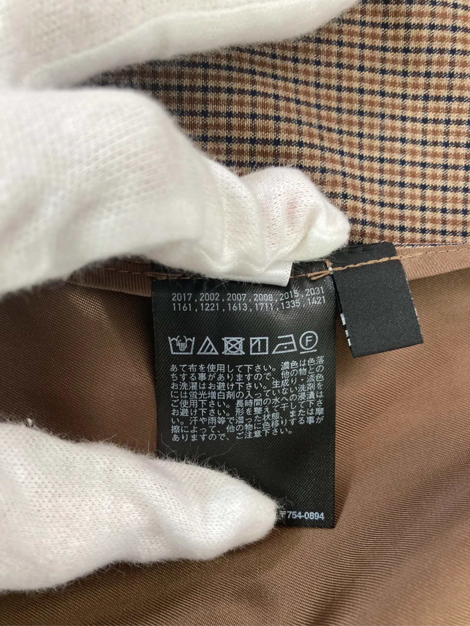 https://r2-worker.digdig.jp/product/de95dc8e-0683-46fb-a78d-b13b8c41ffac/6fb6db73-5b51-4145-a294-a9f518b2db8b
