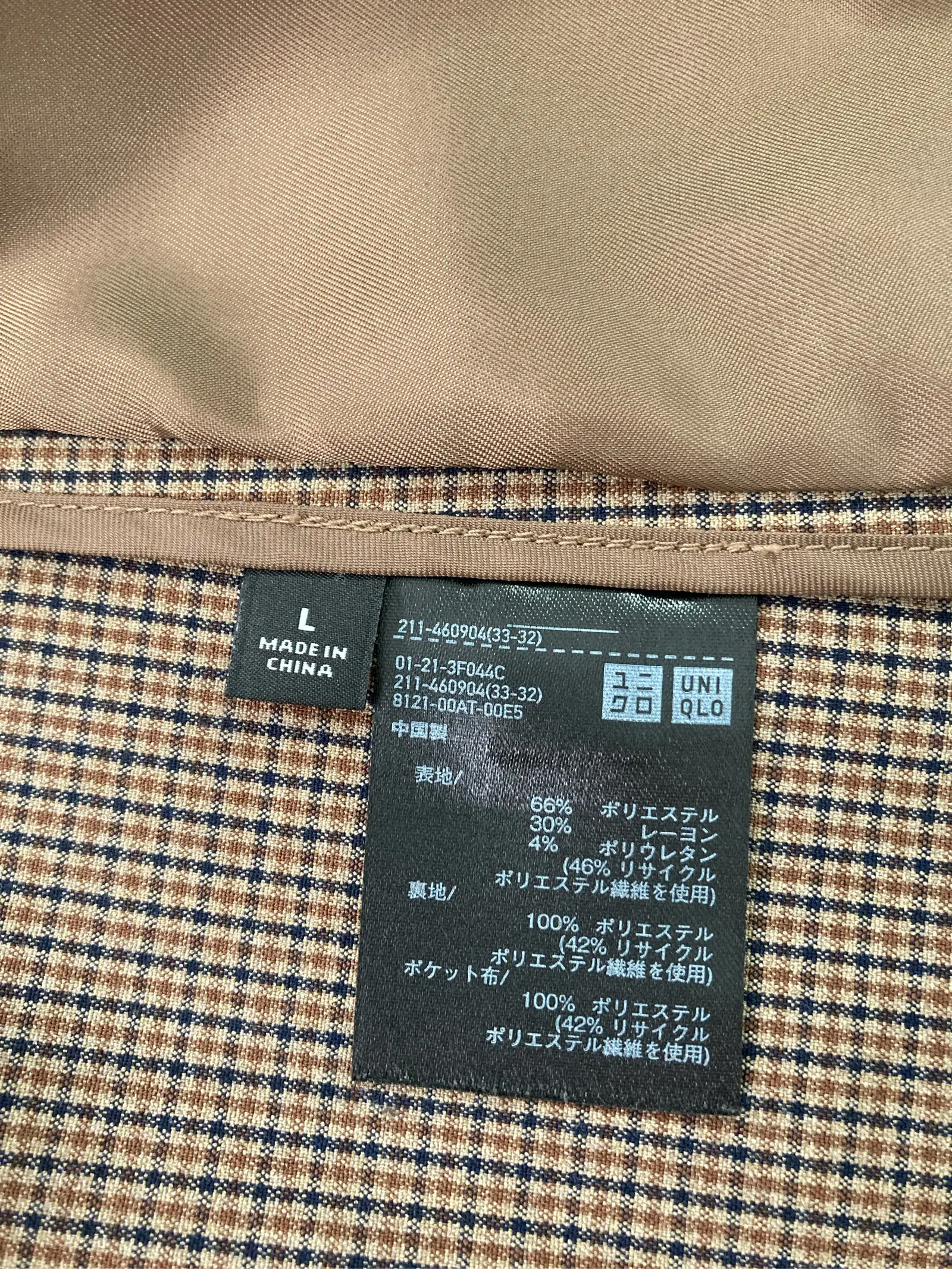 https://r2-worker.digdig.jp/product/de95dc8e-0683-46fb-a78d-b13b8c41ffac/97655114-88fa-4f1c-abb5-dc7375c2c8a9