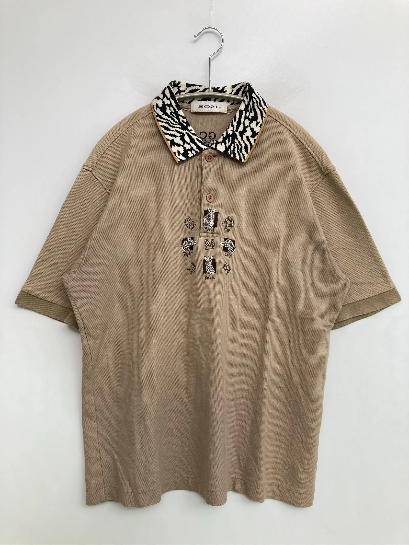 https://r2-worker.digdig.jp/product/de95df34-f51b-4c5d-baac-23cb6c6c7b09/c9904a07-e021-446a-bf5c-6abd6a1cc61f
