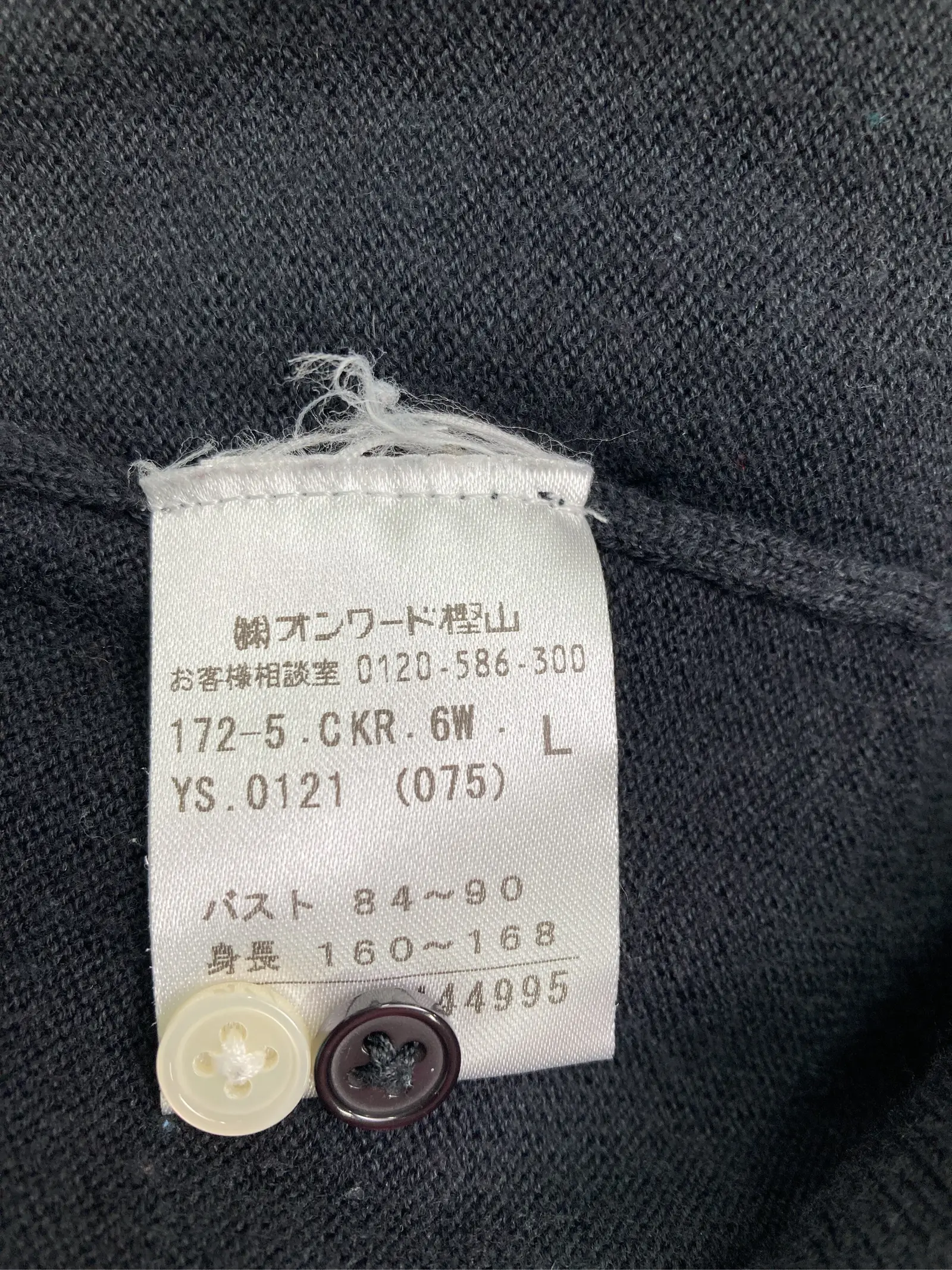 https://r2-worker.digdig.jp/product/de96a349-5e50-4709-80f6-b69c53b54351/08a14ee1-624d-4f70-aa5b-dd4290c7c3e0