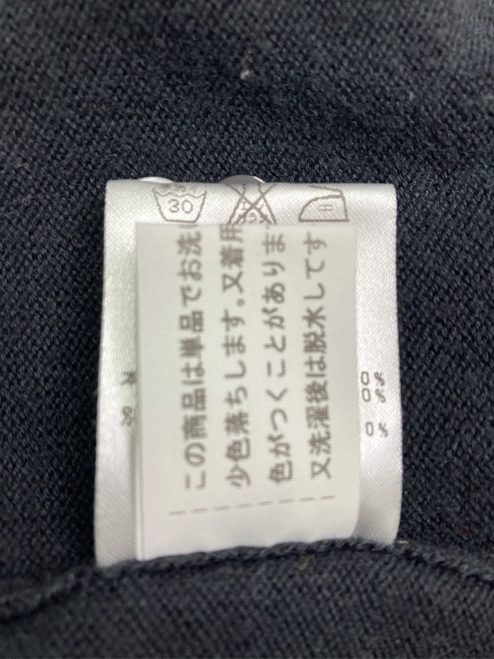 https://r2-worker.digdig.jp/product/de96a349-5e50-4709-80f6-b69c53b54351/93fcc95e-4499-419b-8414-6346d9cadbac