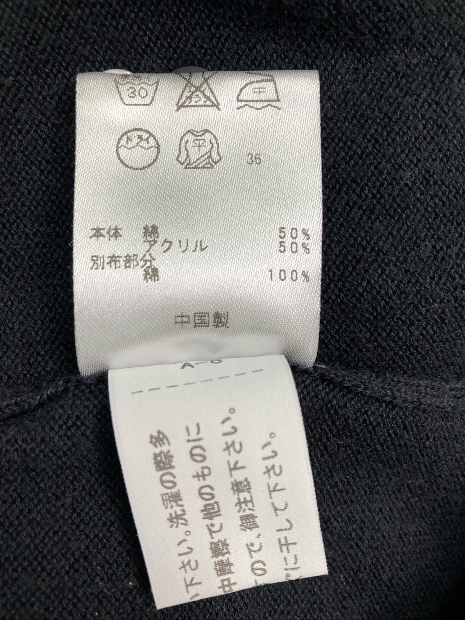 https://r2-worker.digdig.jp/product/de96a349-5e50-4709-80f6-b69c53b54351/f0f124e9-49db-4f77-b552-e68e1fb2a150