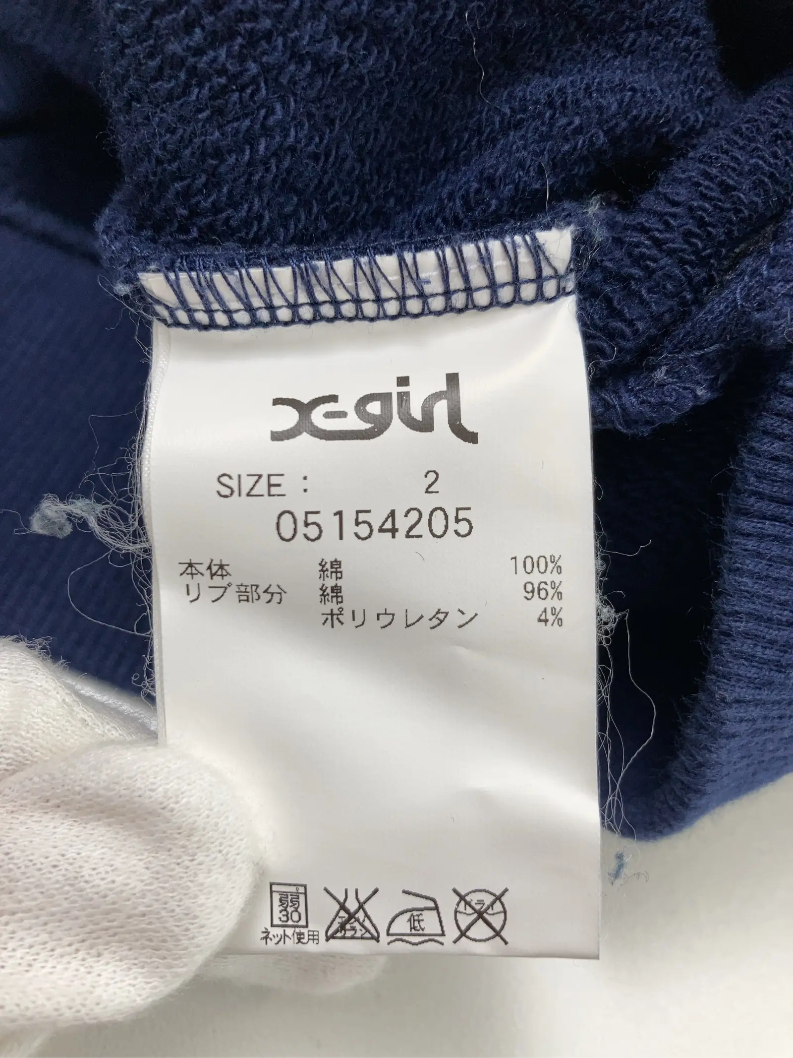 https://r2-worker.digdig.jp/product/de97247e-d047-4051-8fa2-d6dd2c9b53c7/e4b9d1a8-ef45-460a-abcb-ca269c23c428