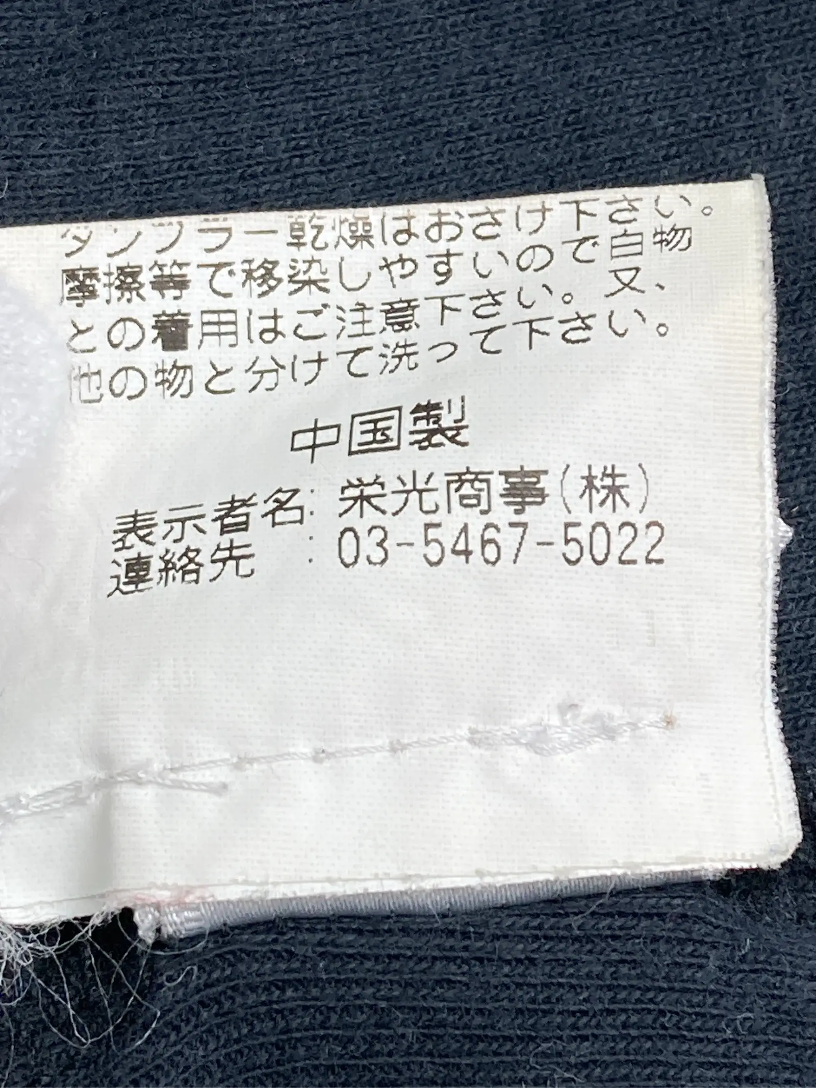 https://r2-worker.digdig.jp/product/de98bfd8-306d-4482-9191-b66f56f75f14/6afa182f-a38e-4b61-b3c1-8b7d242cae1f