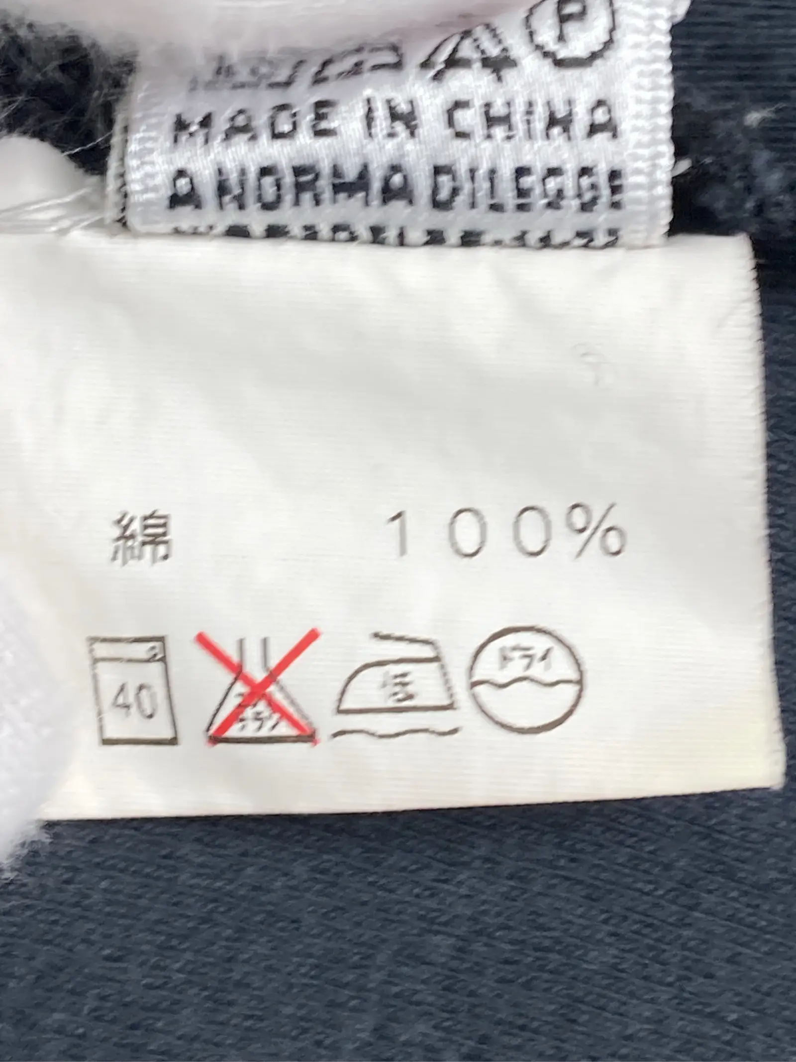 https://r2-worker.digdig.jp/product/de98bfd8-306d-4482-9191-b66f56f75f14/eeaf0ba4-e21f-4929-8a9d-3c78b9e1979d