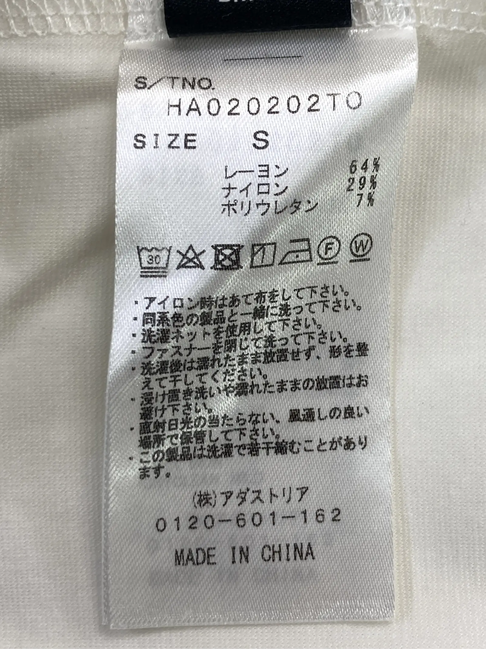 https://r2-worker.digdig.jp/product/de991a38-b947-4acc-a840-2302c15e1c63/34bf26e5-c46a-47cf-bea5-b1d7ef3e9619