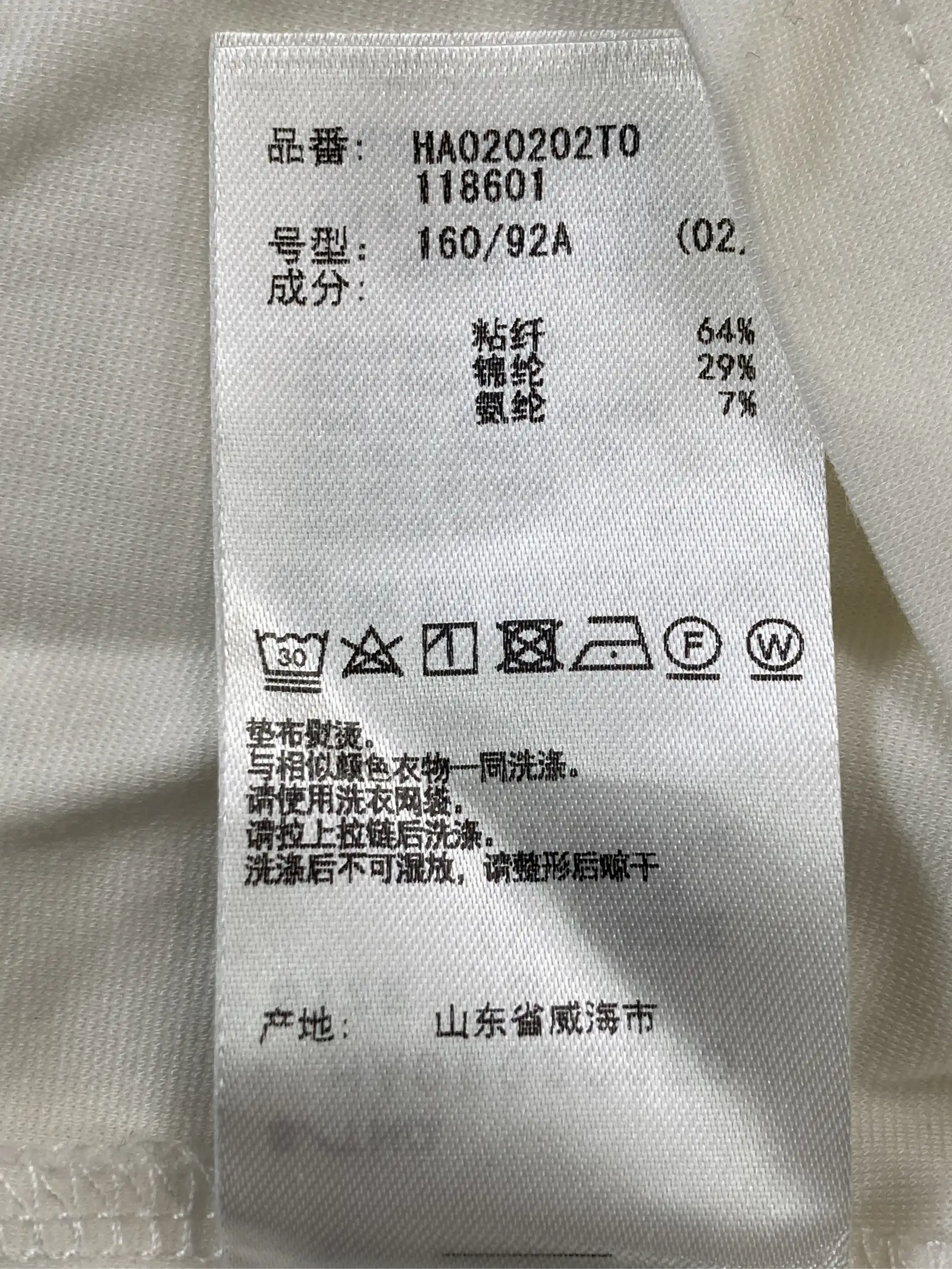 https://r2-worker.digdig.jp/product/de991a38-b947-4acc-a840-2302c15e1c63/dd81d370-057d-45d5-93fe-46207a53c54d