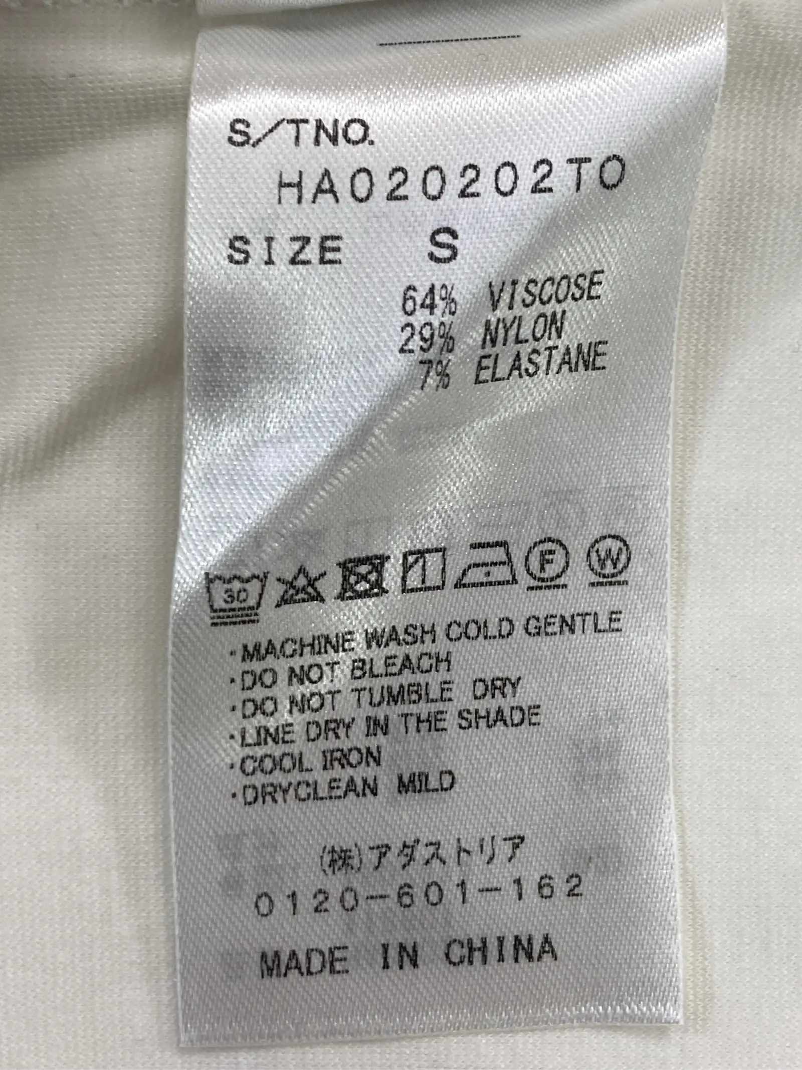 https://r2-worker.digdig.jp/product/de991a38-b947-4acc-a840-2302c15e1c63/fc8fb67a-cac0-47ca-95ad-3fd4f1c5cd96