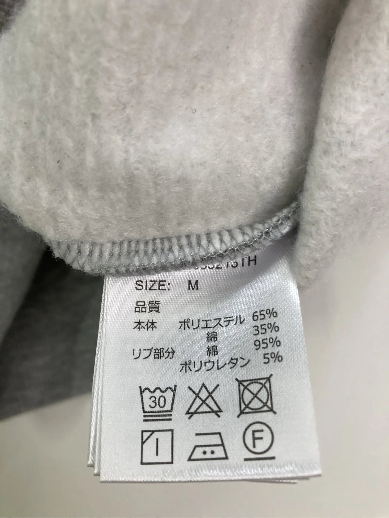 https://r2-worker.digdig.jp/product/de9951a8-7327-4fd8-89ff-5bc783326b07/b709c9db-a375-4dbc-acbc-5f1723b522bb