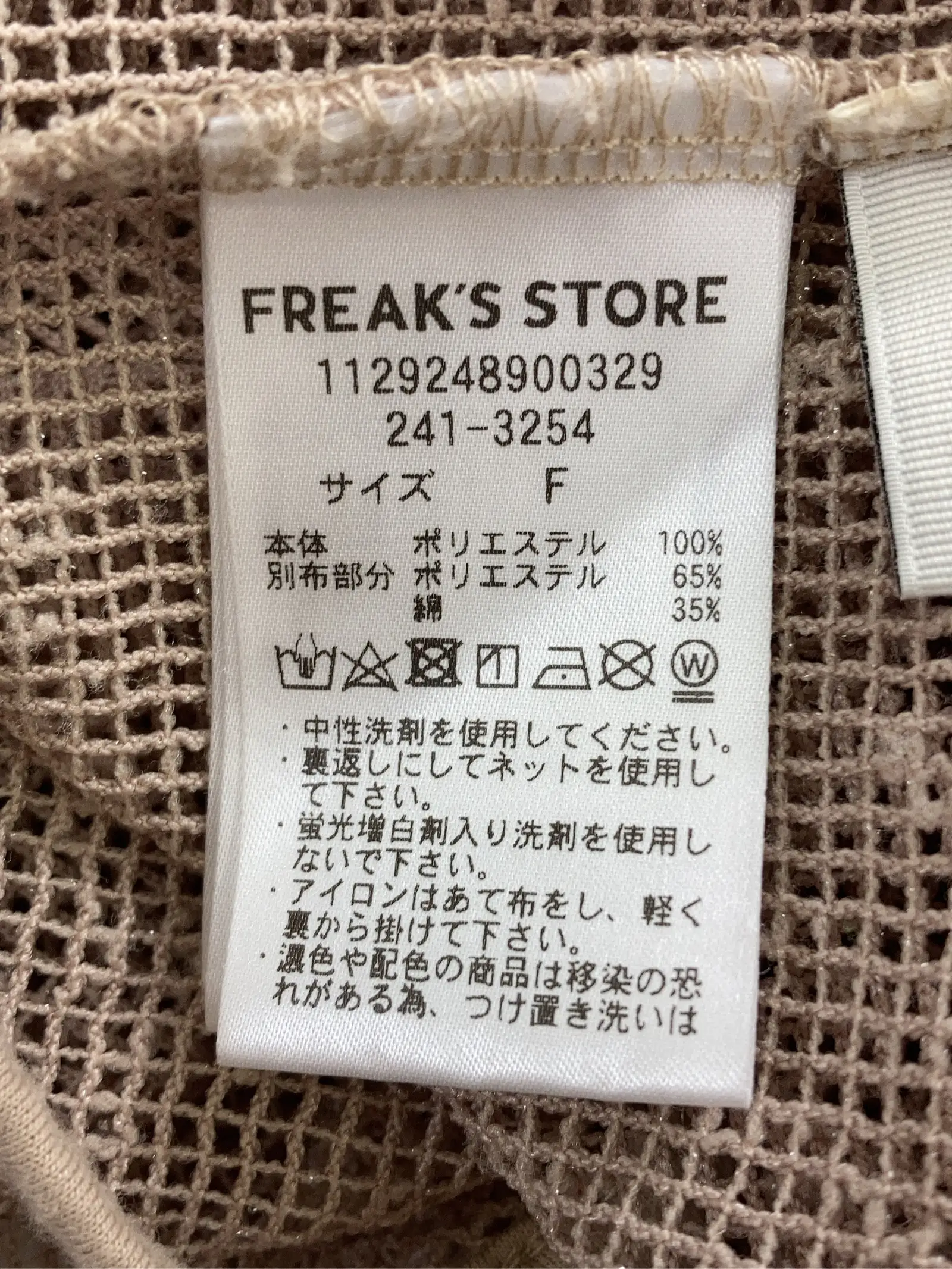https://r2-worker.digdig.jp/product/de999457-303b-460d-8207-75886e33f7d9/26c79b5e-8257-4269-bdd3-65b80ae707fe