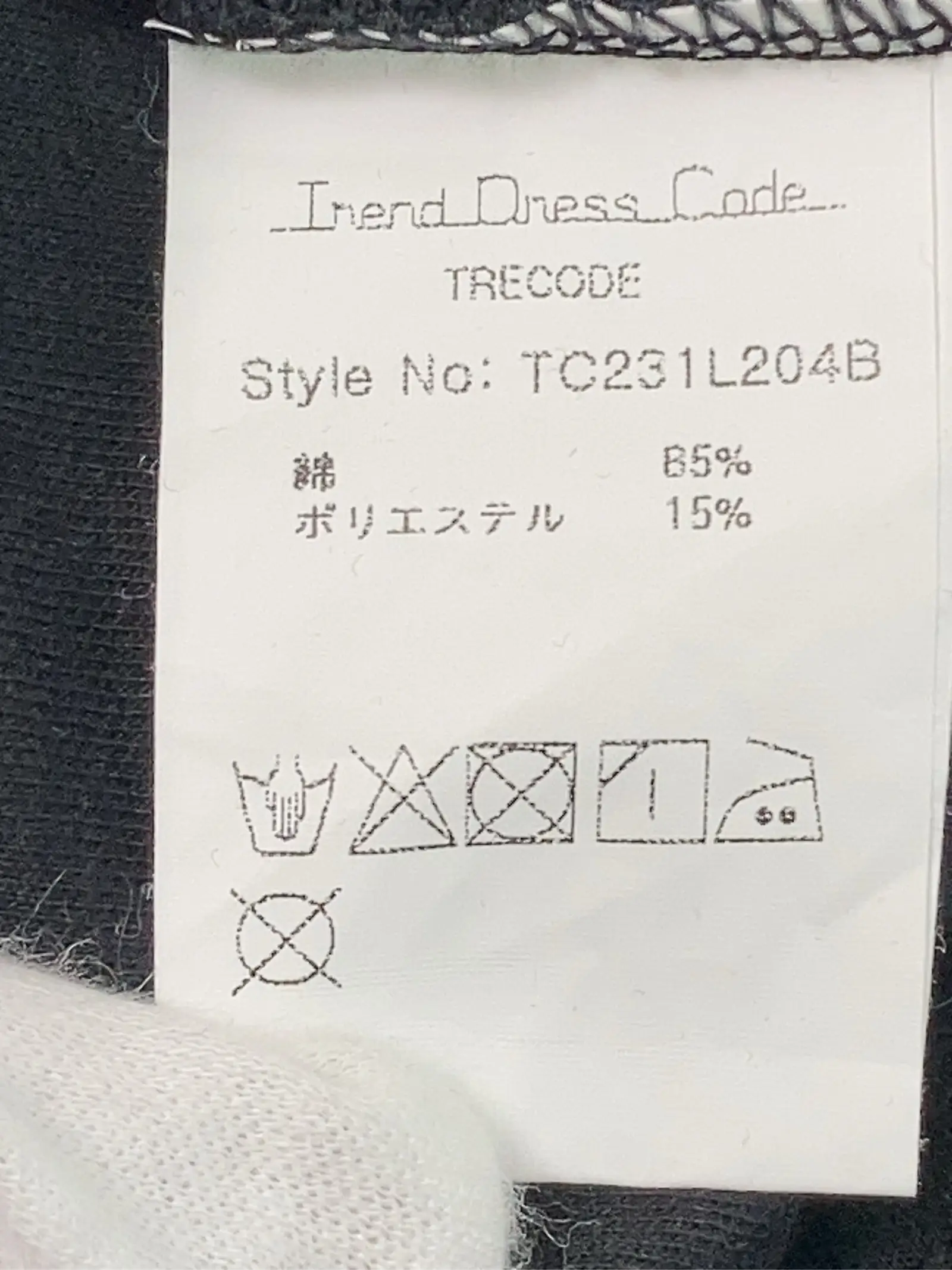 https://r2-worker.digdig.jp/product/de9a1438-f785-4b88-9d2f-7cd70dda607d/92e9feea-dab7-435b-8899-2483599160f8