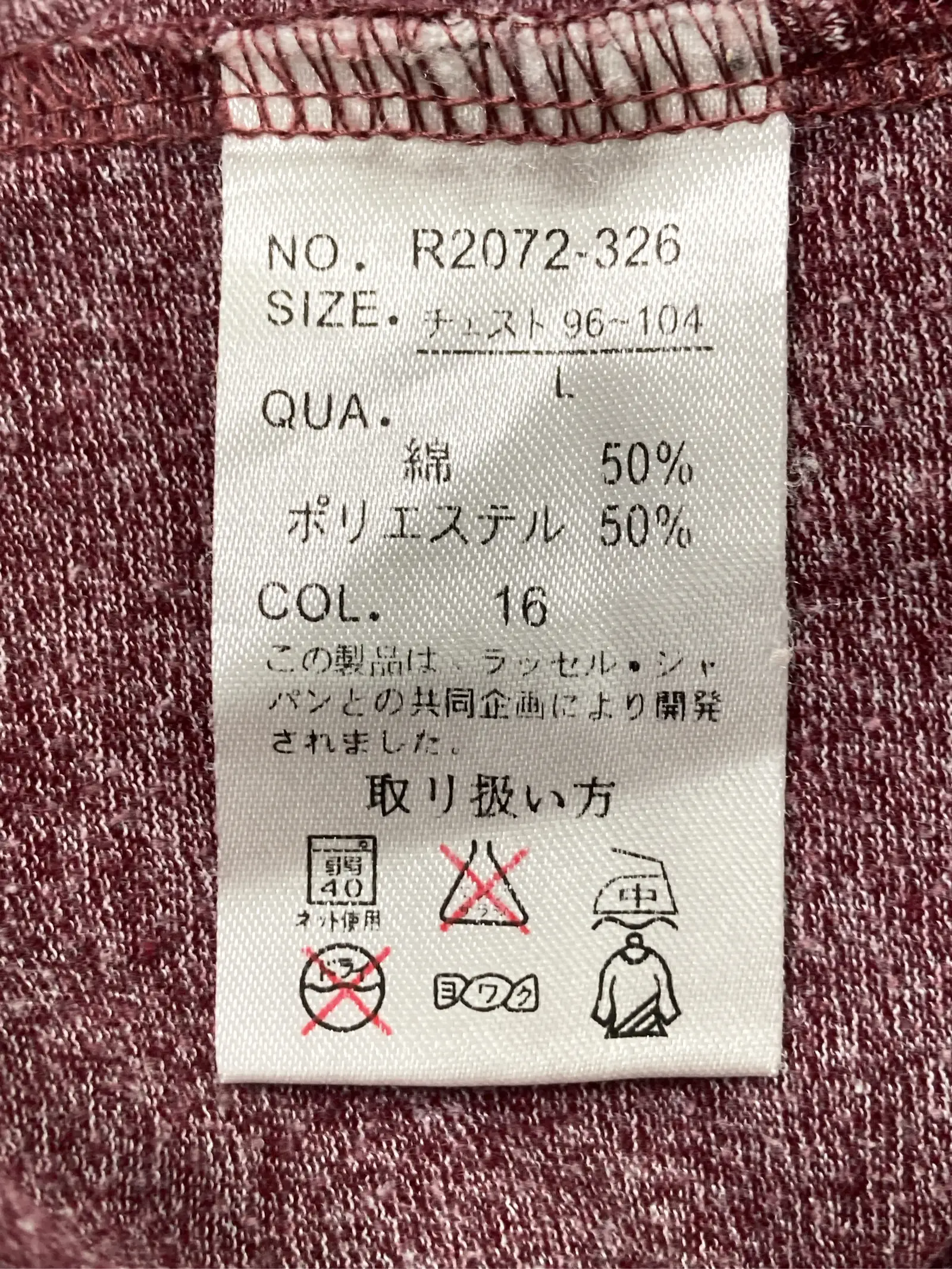 https://r2-worker.digdig.jp/product/de9a62a0-0a38-4850-8f81-b8fbb4dcfae6/5f04c21b-f3bb-48b2-b07d-123ee5955adf