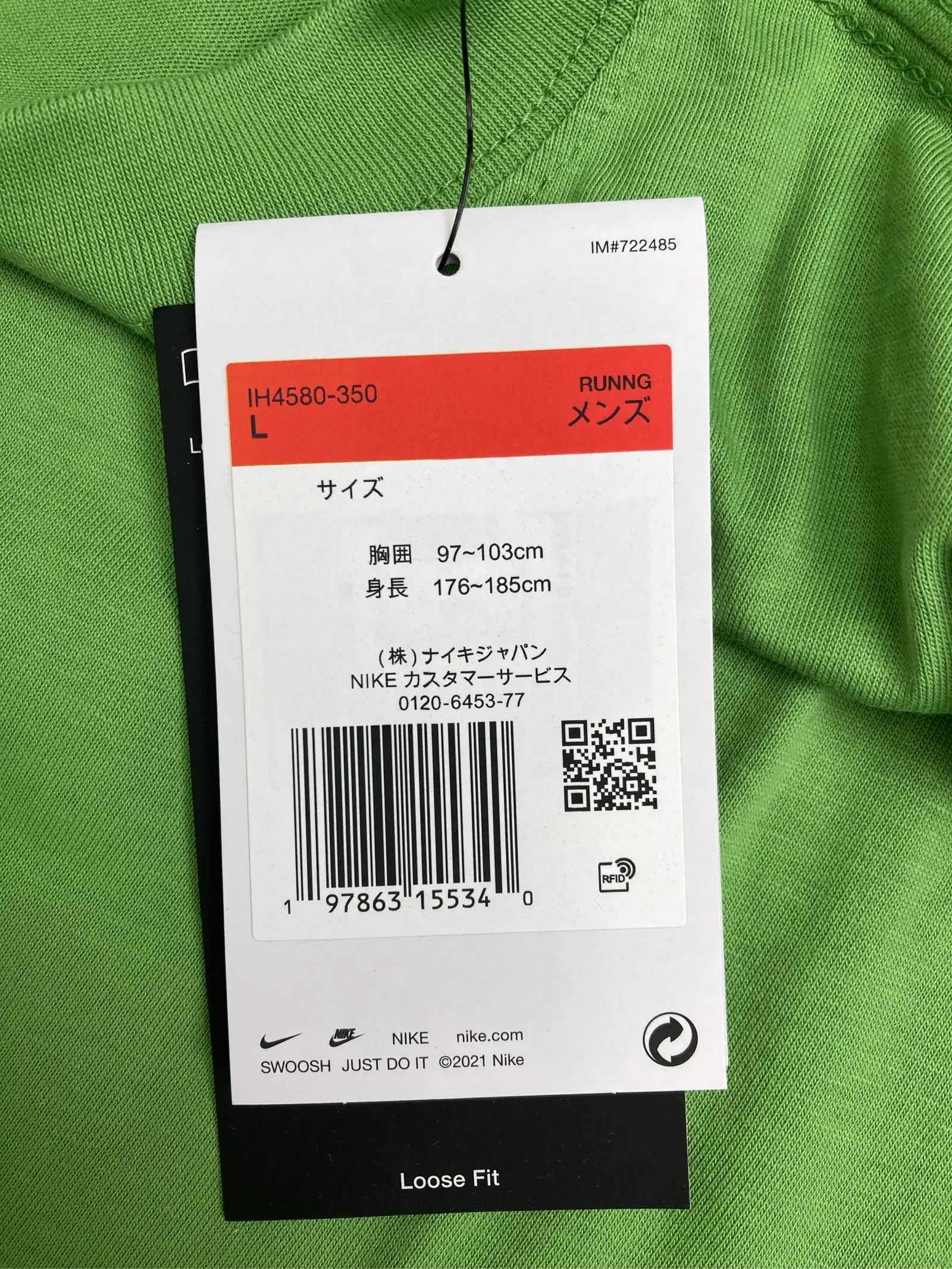 https://r2-worker.digdig.jp/product/de9aef3b-d248-4c2a-983b-d0ae824dc1d1/6e76a49e-61ed-4049-afaa-6e041e1e1a89