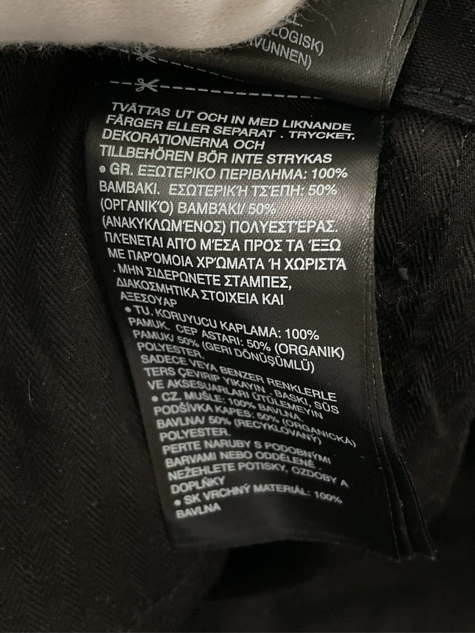 https://r2-worker.digdig.jp/product/de9b2b09-d2de-416b-83c7-51d30c2be9e0/85c52610-e173-4af0-a44f-da0934b4cc8a