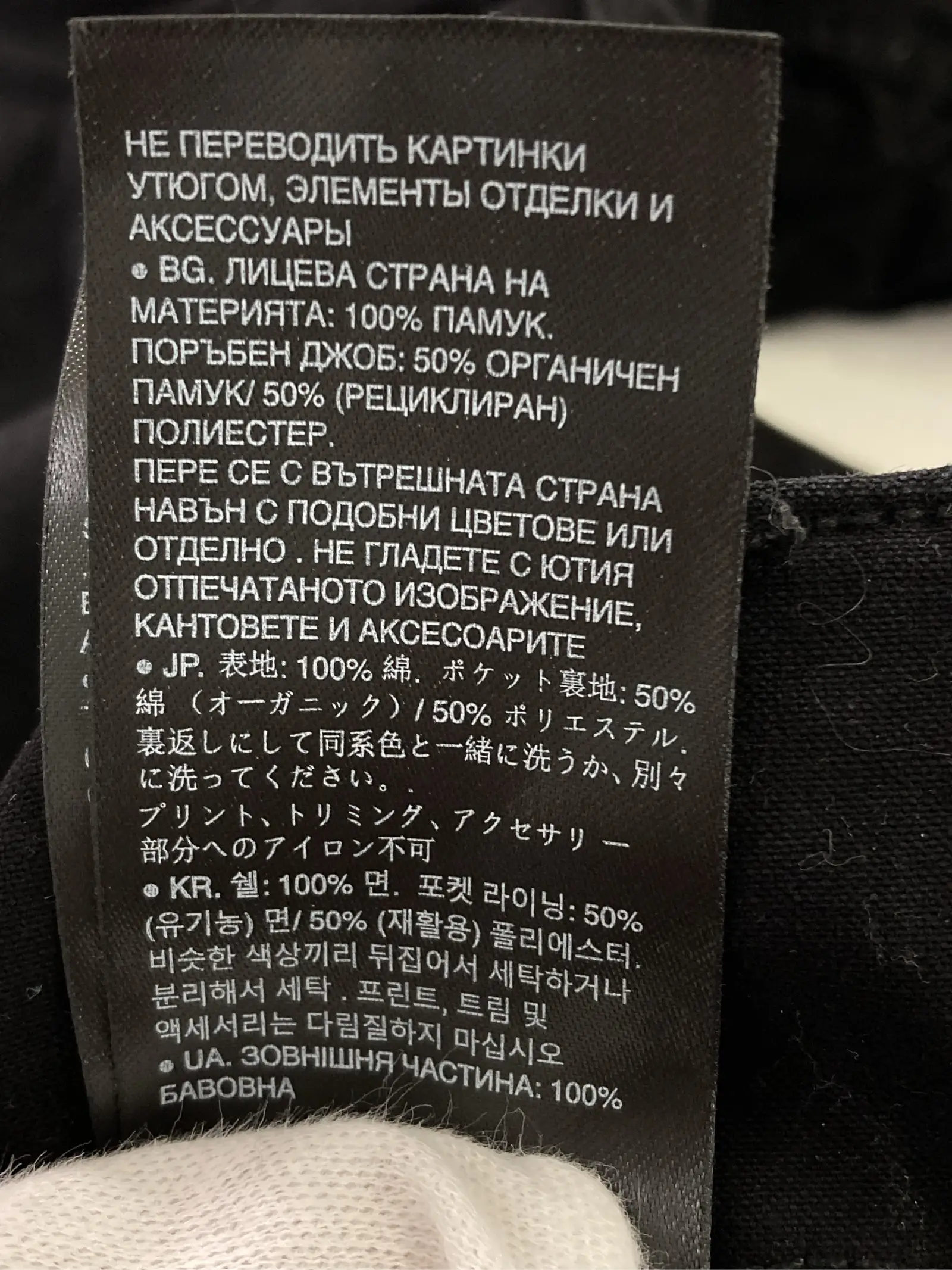 https://r2-worker.digdig.jp/product/de9b2b09-d2de-416b-83c7-51d30c2be9e0/97c398b8-8442-4c44-93d2-b3d5a13c506f
