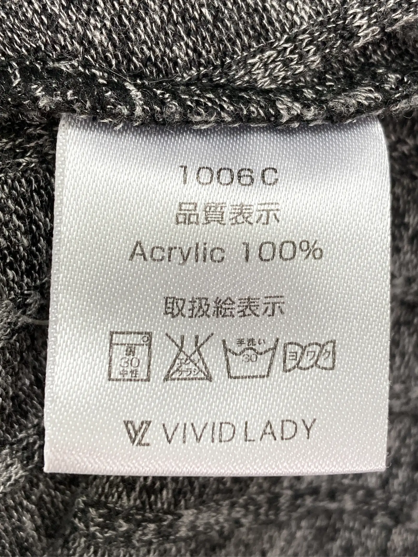https://r2-worker.digdig.jp/product/de9b2d5b-1299-469b-945f-1269f2aafae2/0f6942cb-492a-458c-a3b1-6849c6a8c932