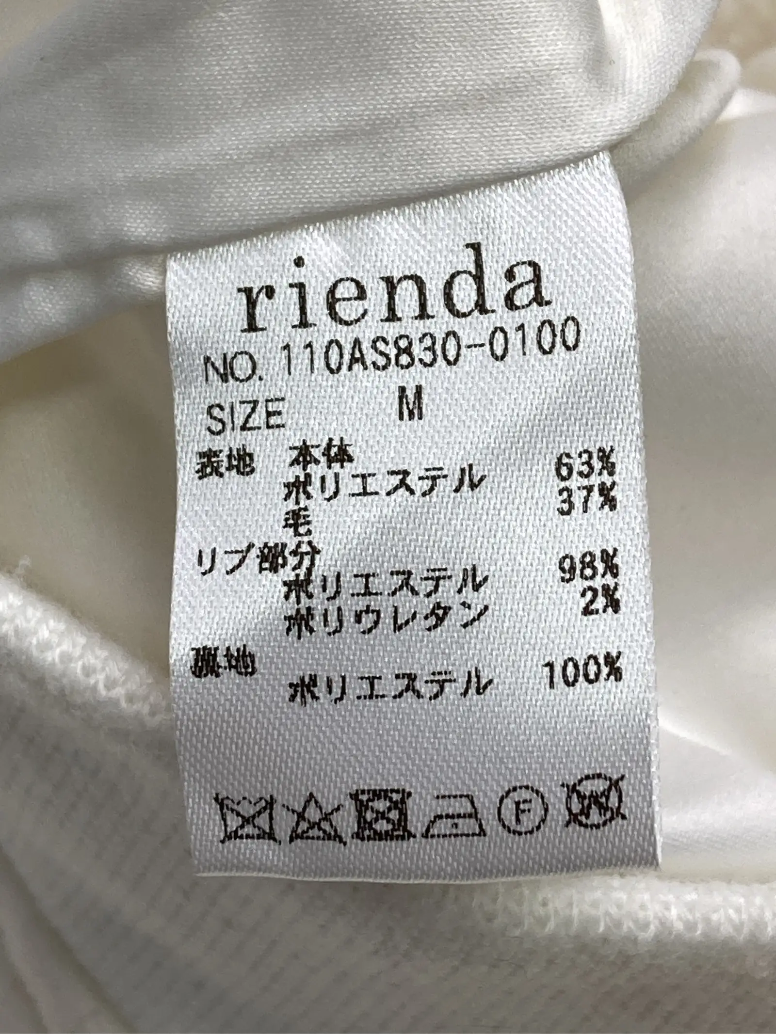 https://r2-worker.digdig.jp/product/de9c2491-7753-493a-8e29-572517d87ee5/441c2c32-cb7a-47fa-8ba6-b007c82a5953