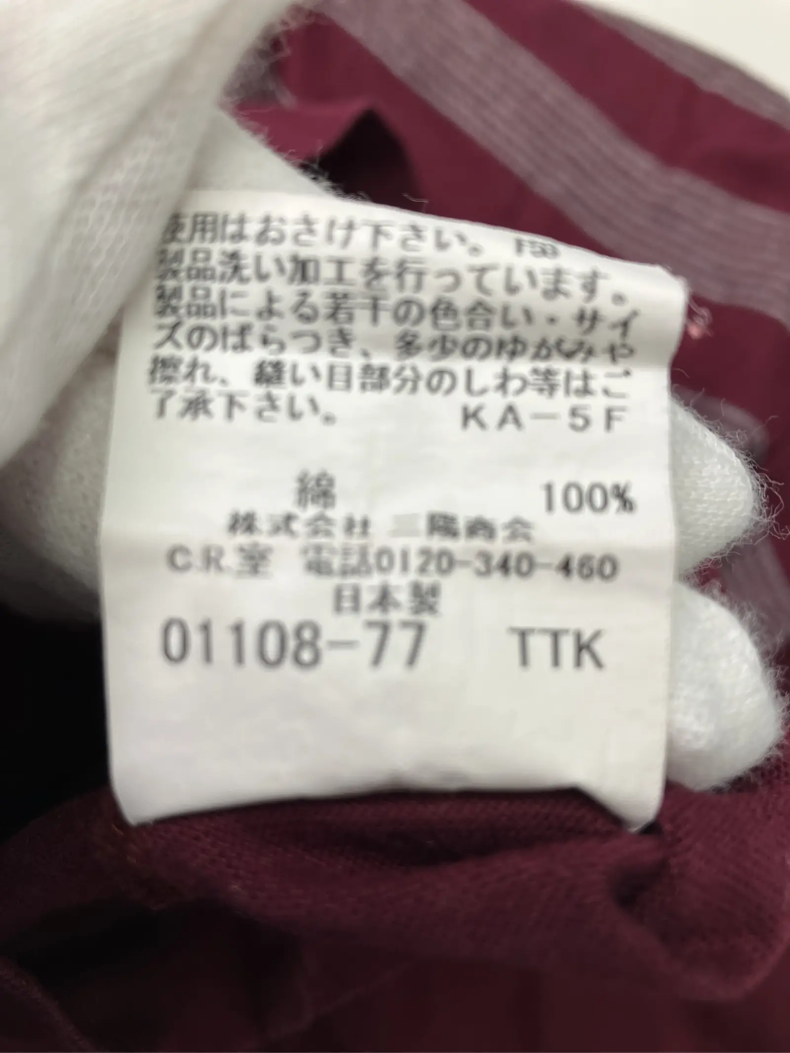 https://r2-worker.digdig.jp/product/de9e65a8-2aa3-4e7e-967e-986bed5a01e1/34113dae-da2b-4b21-95f6-695e71ffe729