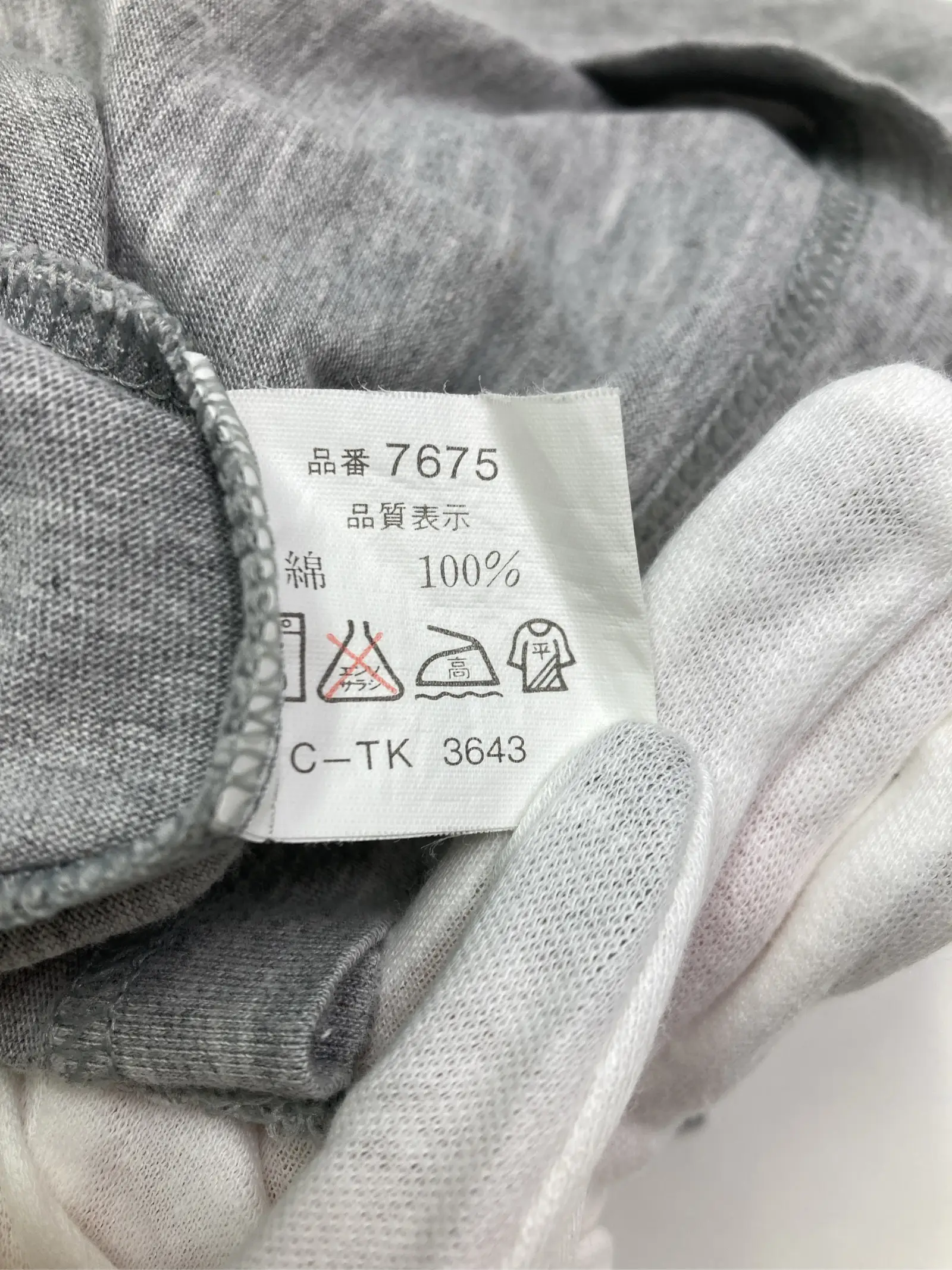 https://r2-worker.digdig.jp/product/de9ff3ee-2f0f-41e9-80ce-88b039954642/eab8c89d-eaa9-4a82-a19e-cd1cb3753cff