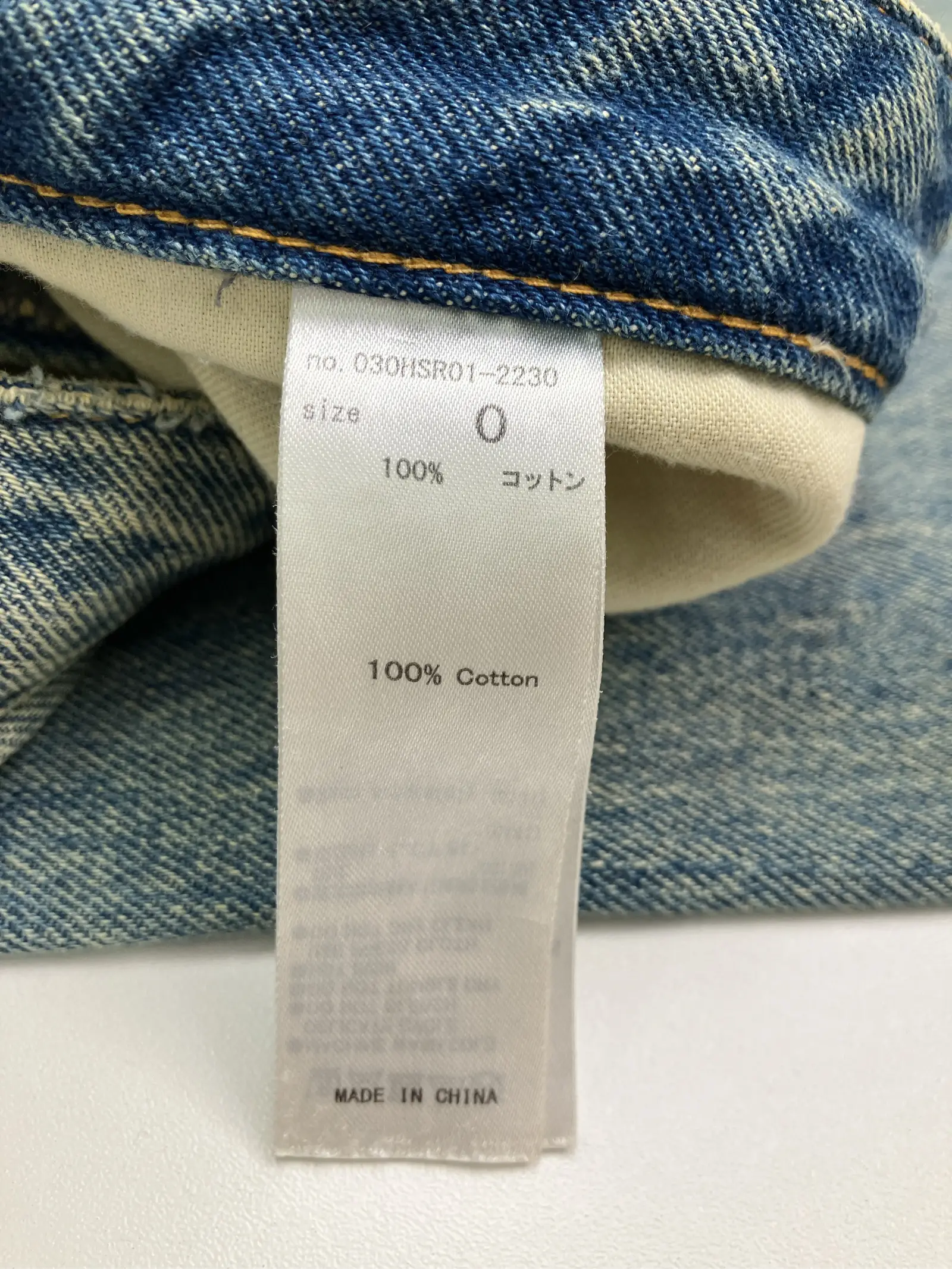 https://r2-worker.digdig.jp/product/dea026dc-a9de-4378-93e1-f43d1c13da80/0df2a40b-e18b-40f6-99f3-d56d06a8f9c7