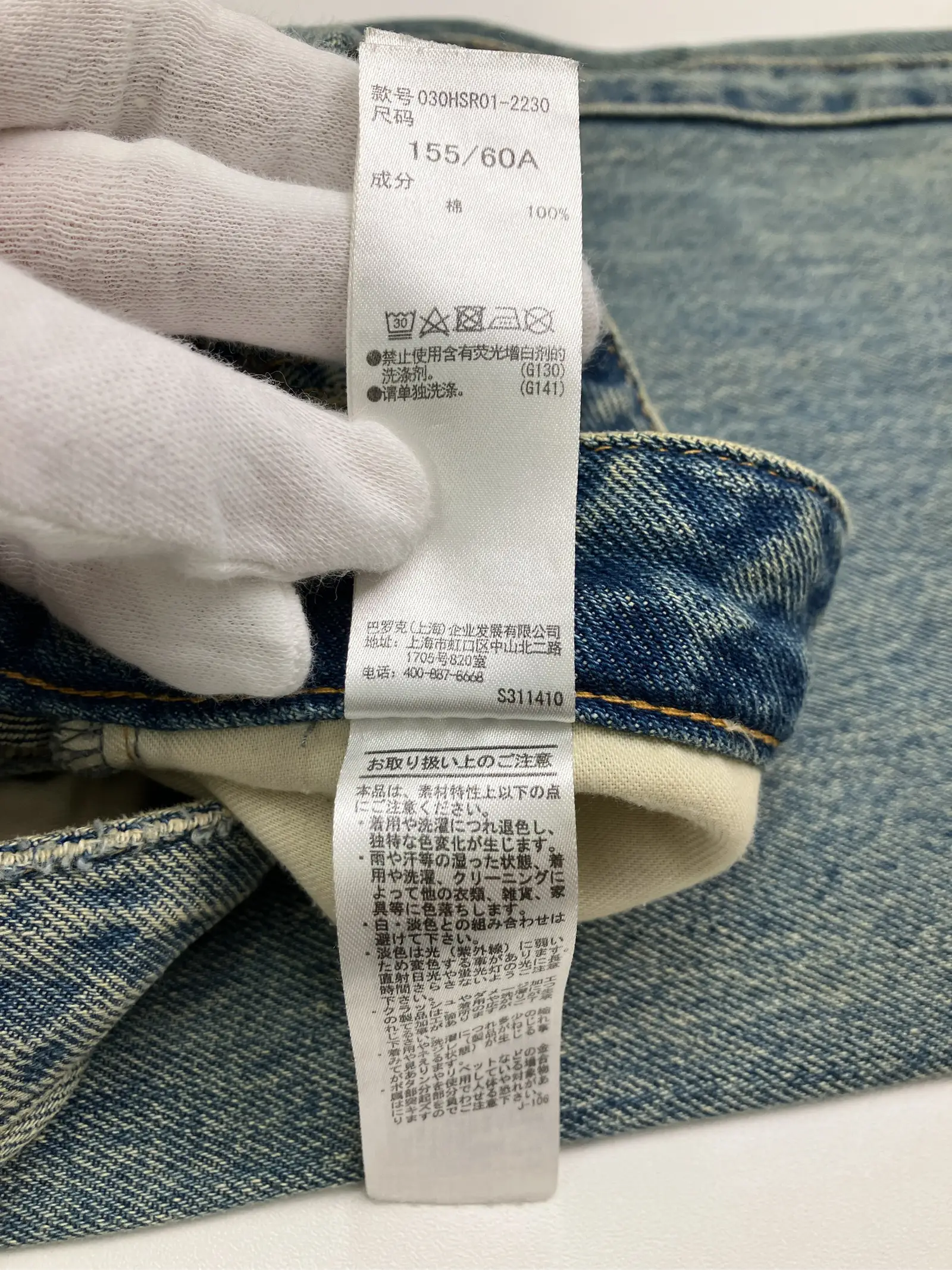 https://r2-worker.digdig.jp/product/dea026dc-a9de-4378-93e1-f43d1c13da80/2d4061f5-f4cc-4301-9827-d279d409f897
