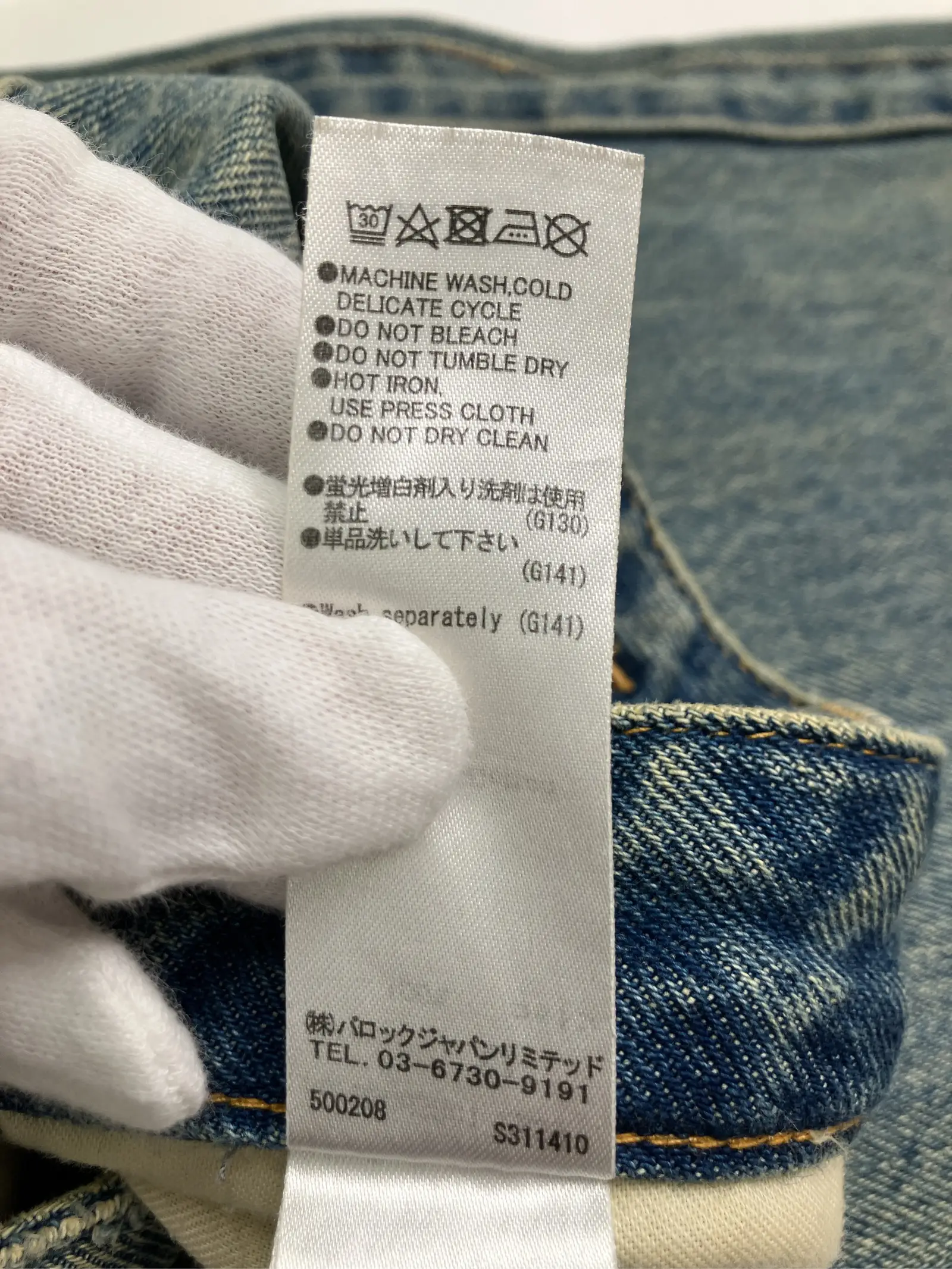 https://r2-worker.digdig.jp/product/dea026dc-a9de-4378-93e1-f43d1c13da80/6c415483-4753-4275-b37a-52473cd9074b
