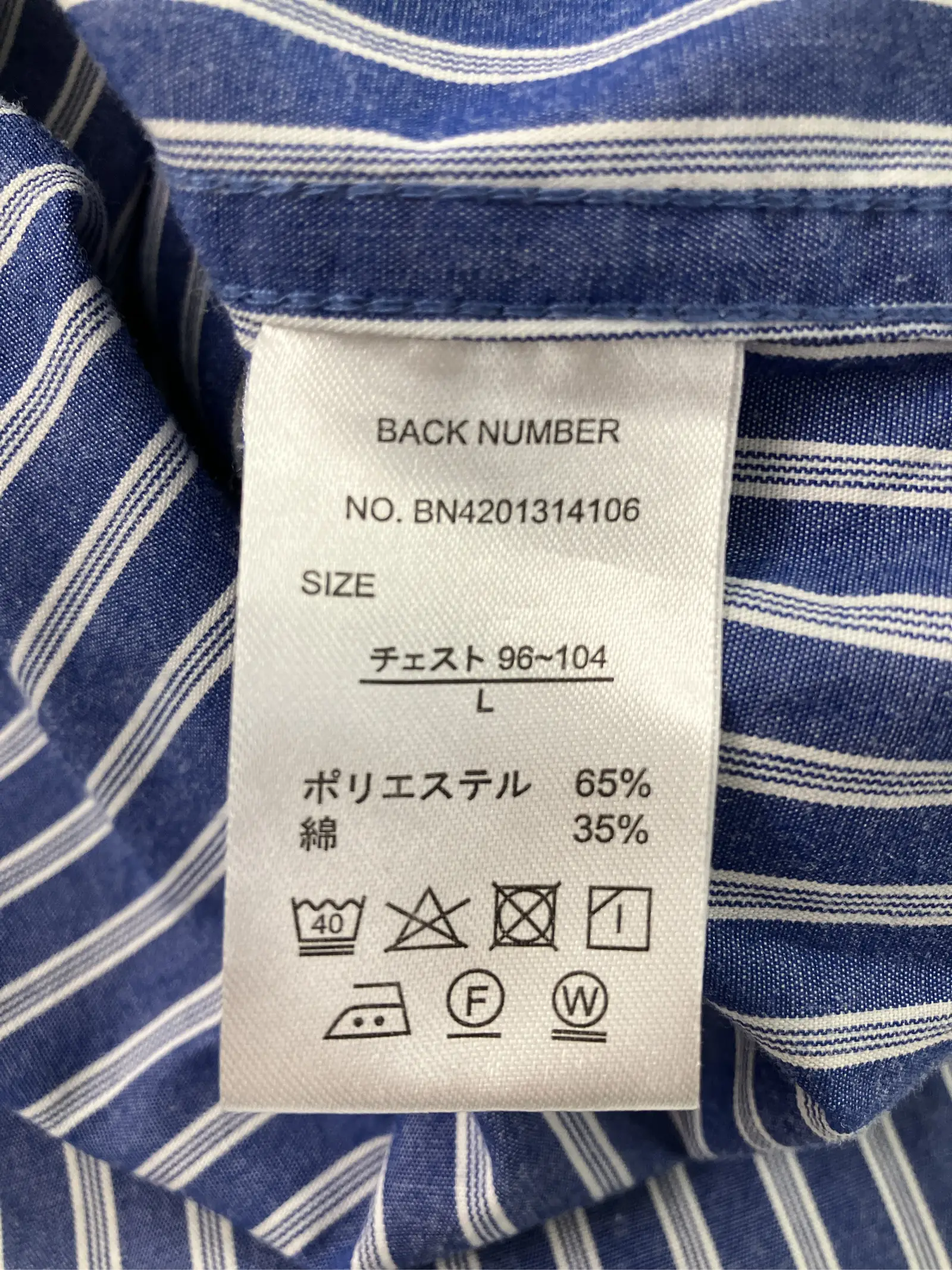 https://r2-worker.digdig.jp/product/dea063a3-fcfe-42e1-bf80-8e1201c130a2/b3dae8c5-2a38-41bf-a1fa-da6e8f92587a