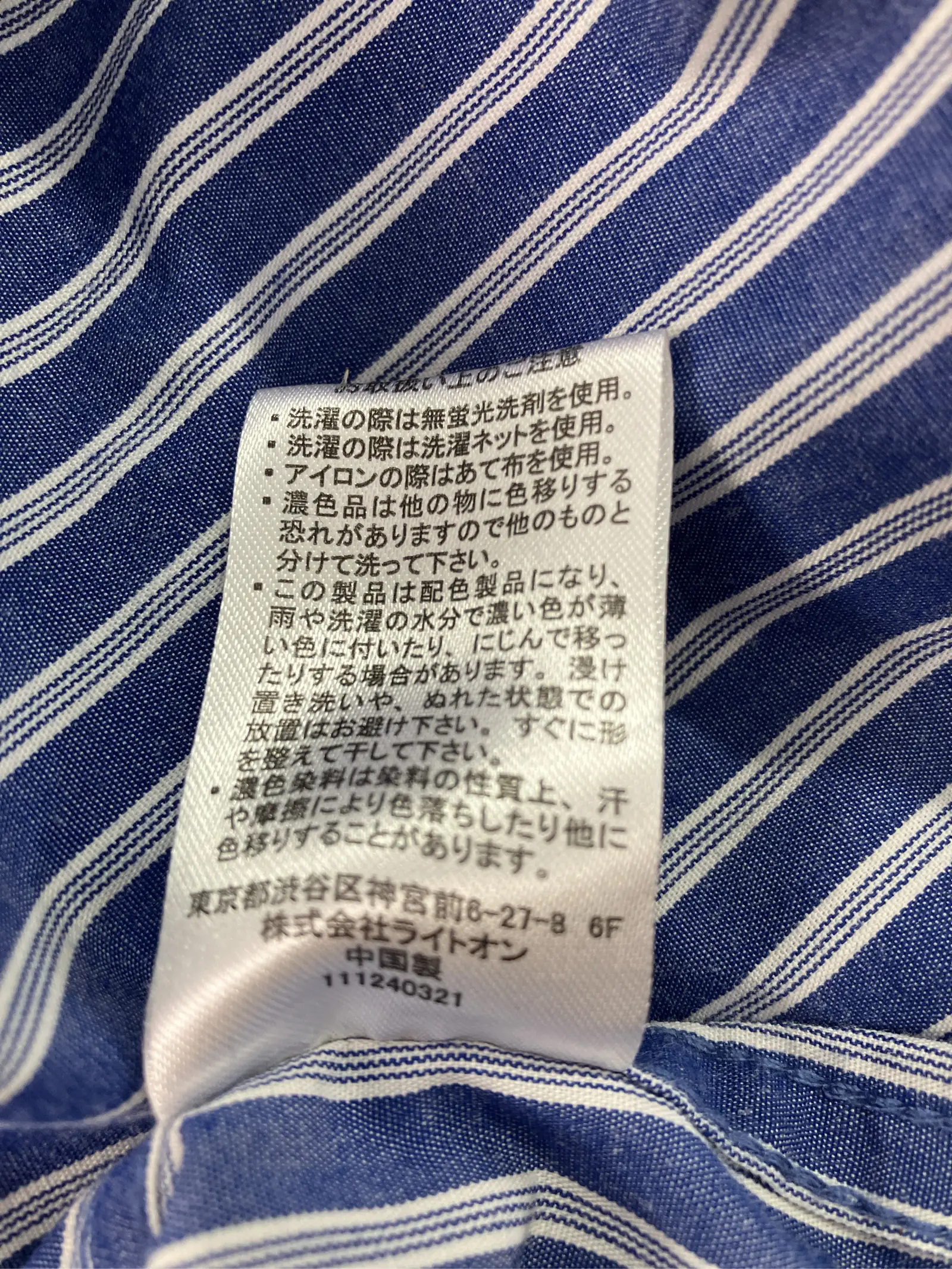https://r2-worker.digdig.jp/product/dea063a3-fcfe-42e1-bf80-8e1201c130a2/fd01a5a8-79b3-4118-ac7e-ad35eb1a5d36