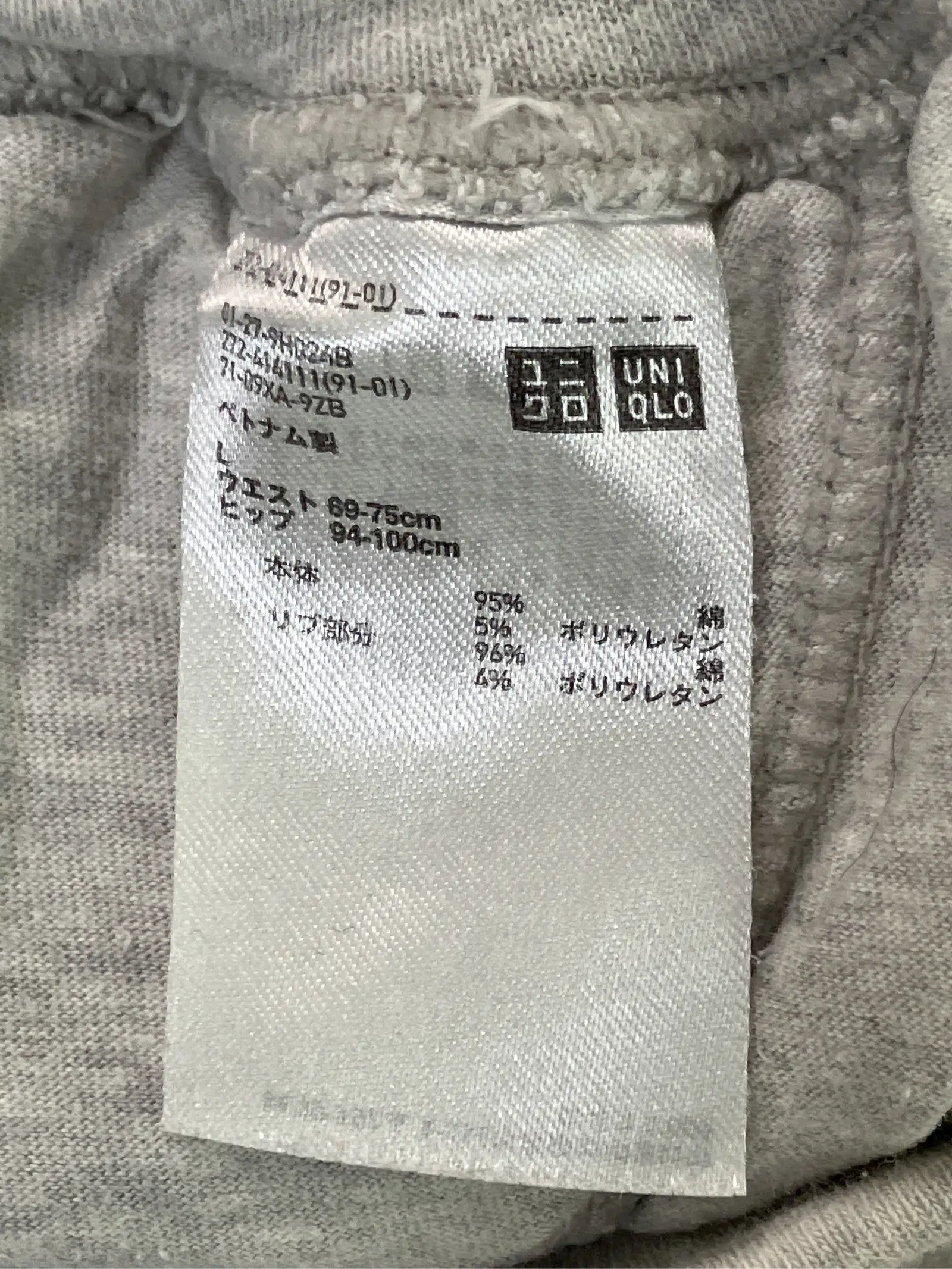 https://r2-worker.digdig.jp/product/dea09666-335e-4a58-a140-81784bc3083d/2d67f4f0-e1bc-46f1-a785-8460d329bb80