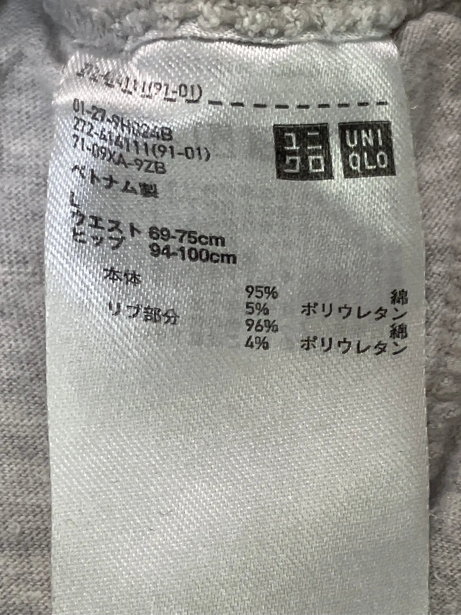 https://r2-worker.digdig.jp/product/dea09666-335e-4a58-a140-81784bc3083d/38b2f441-409c-4460-ae8d-30dde5d6d243