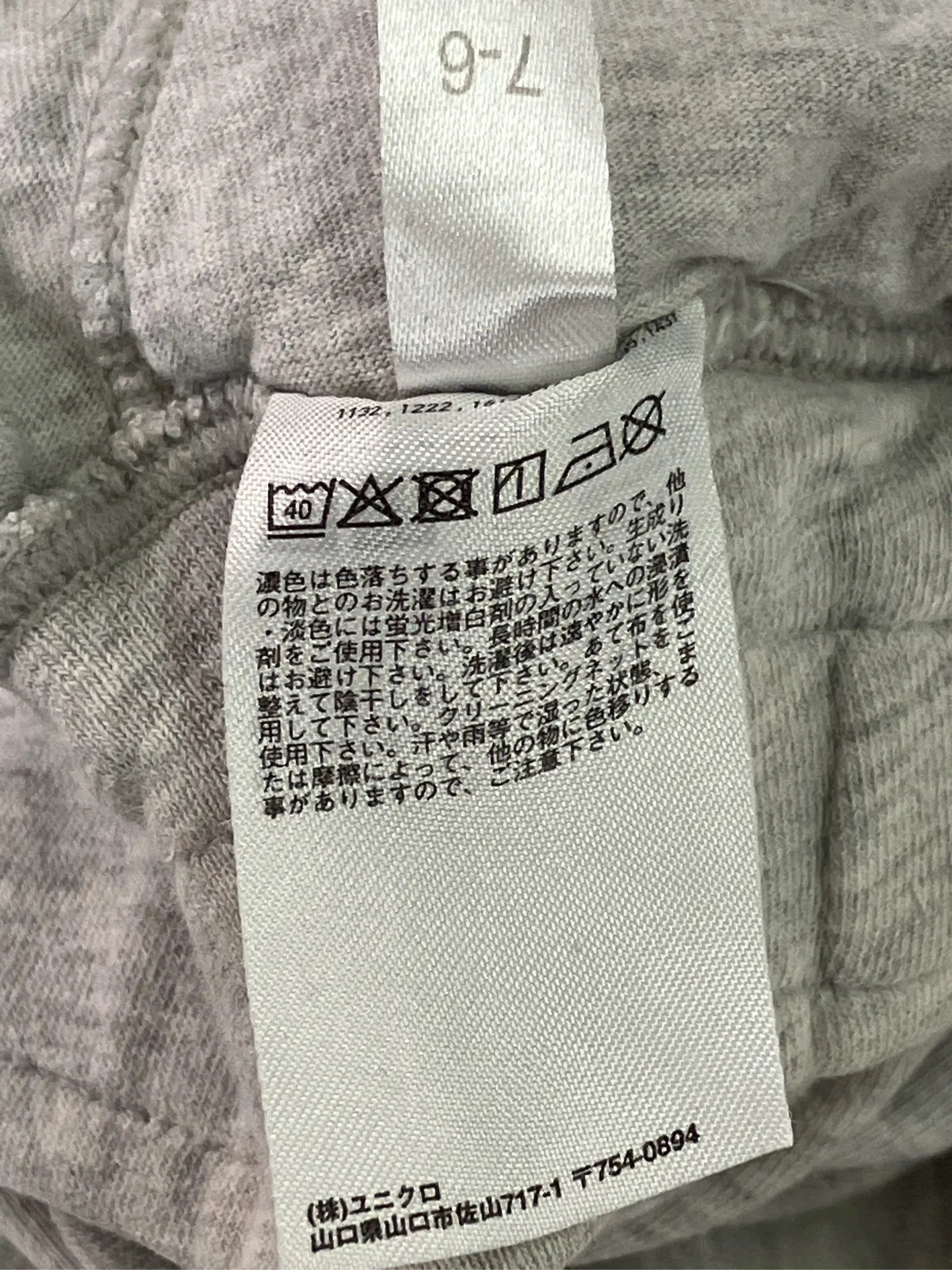 https://r2-worker.digdig.jp/product/dea09666-335e-4a58-a140-81784bc3083d/6733ad54-5dc7-41b9-9b48-8a4c992cb067