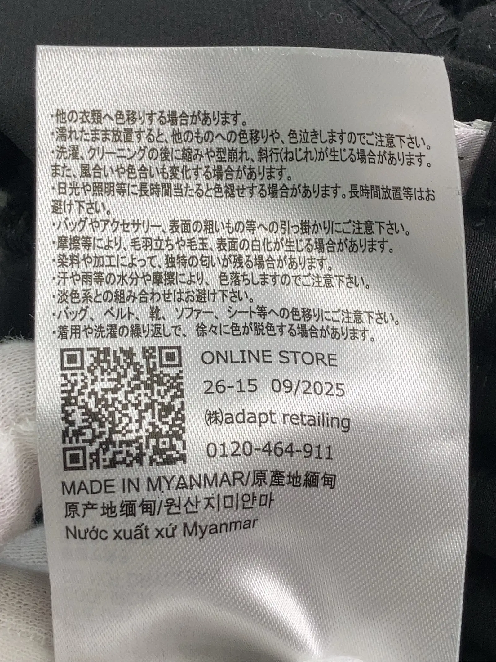 https://r2-worker.digdig.jp/product/dea12dac-40b9-4a4b-943d-091b9c12406f/9e5369d4-9c34-48ab-b11a-663bf6fb3e72