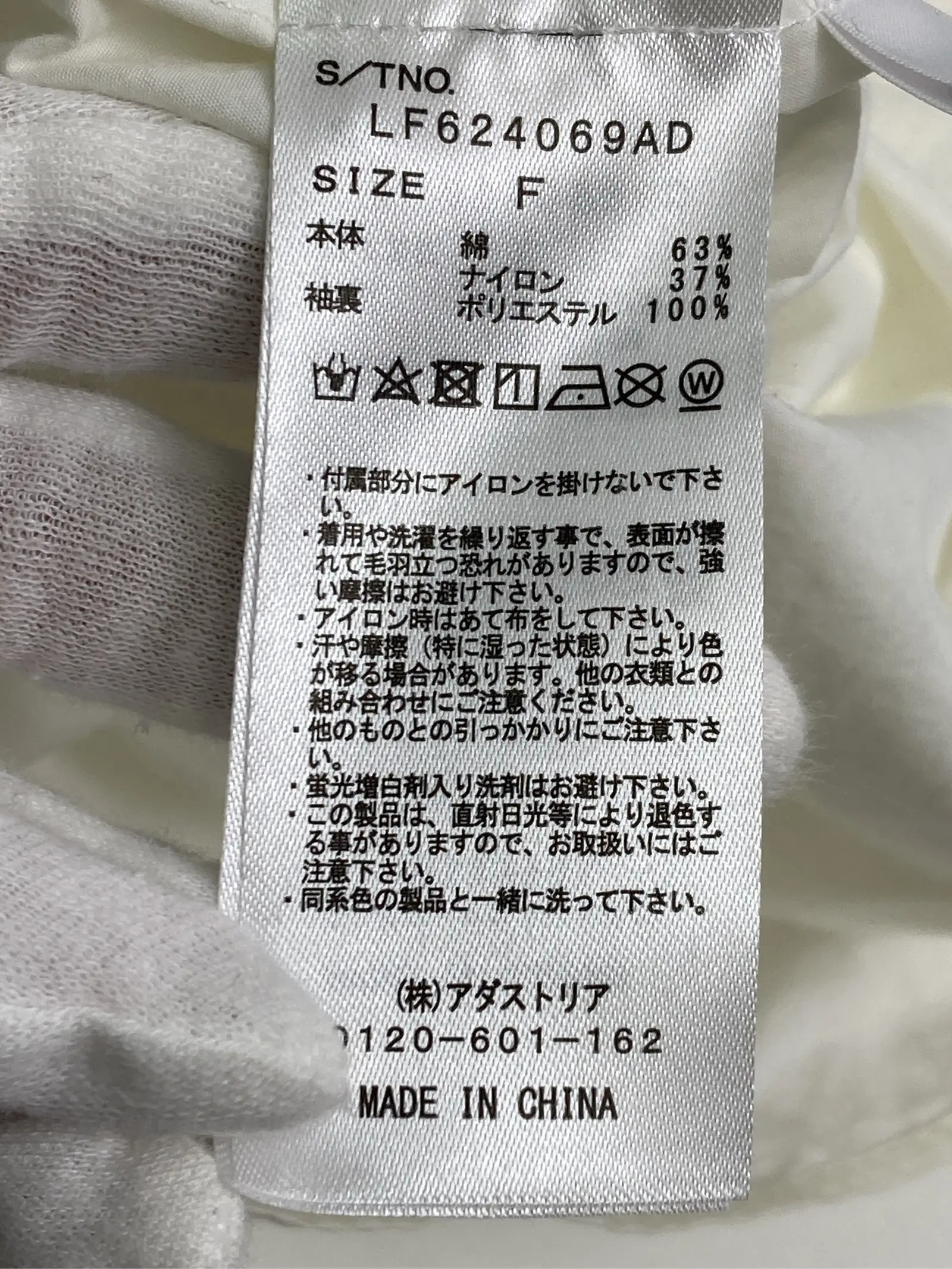 https://r2-worker.digdig.jp/product/dea6e2bd-2403-4d5d-83aa-03d9cd299729/9302d53a-5e2d-4770-b425-7ed062a67010