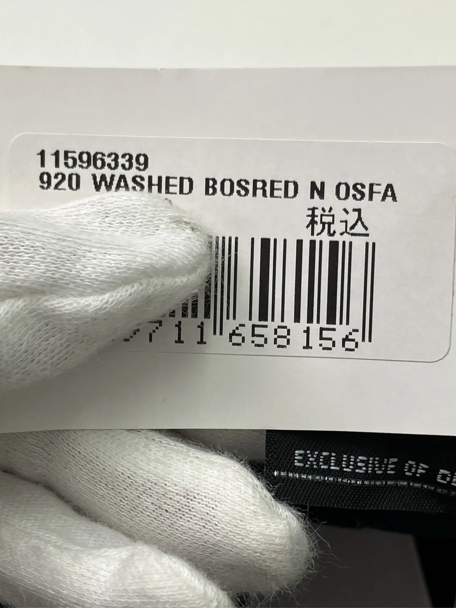 https://r2-worker.digdig.jp/product/dea8dc55-7b31-4109-8ec7-21fe2ed42fa5/2ca3b868-f278-48ab-b94f-f1e35d256dc9